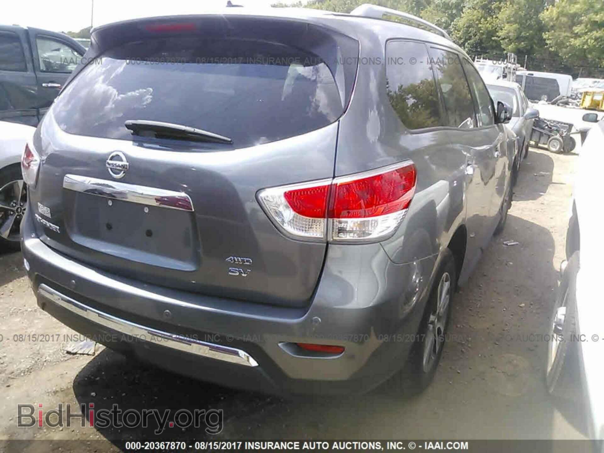 2015 Nissan Pathfinder - VIN: 5N1AR2MM8FC640561 - Фото 4