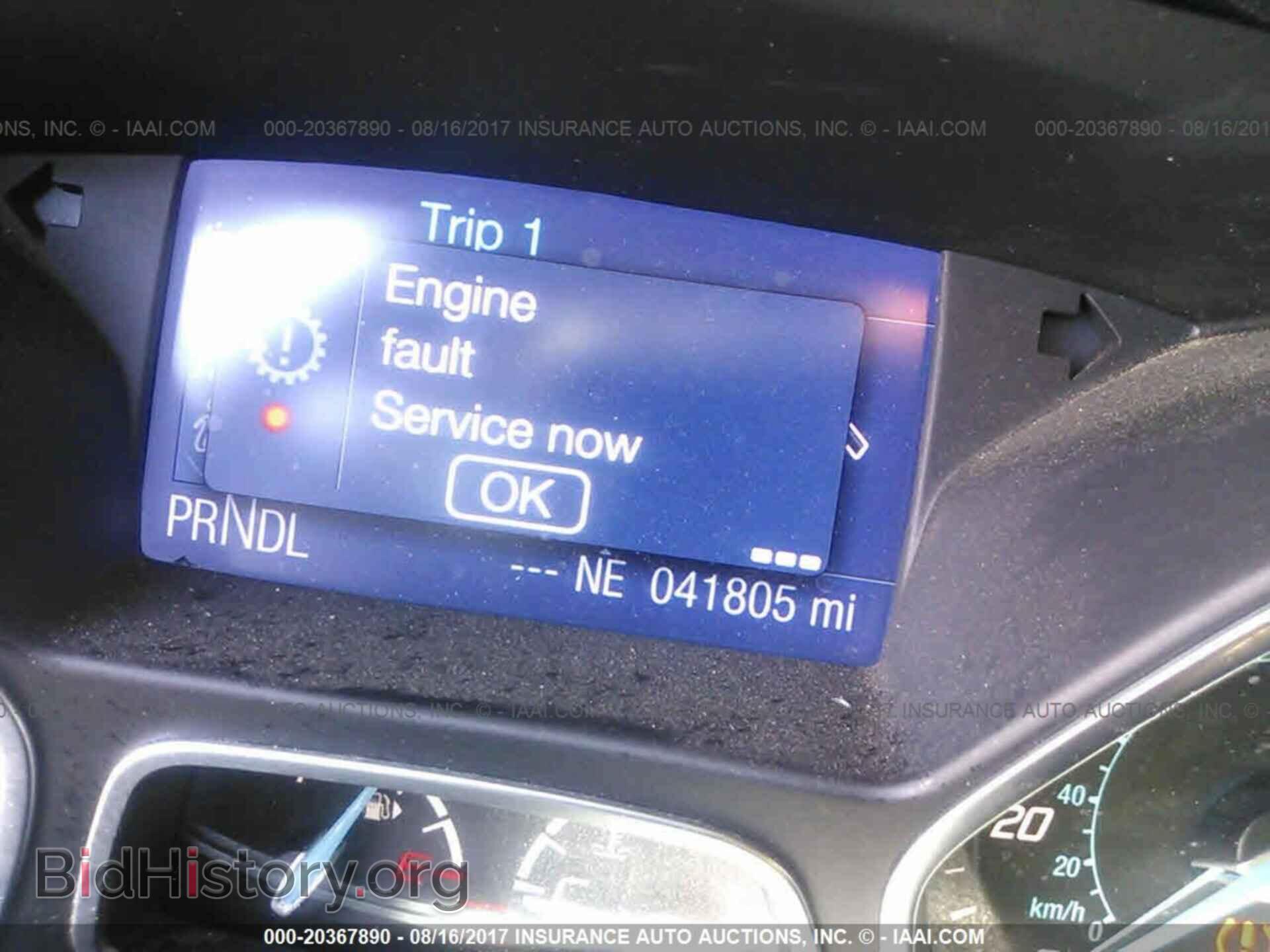 2013 Ford Focus - VIN: 1FADP3F25DL220686 - Photo 7