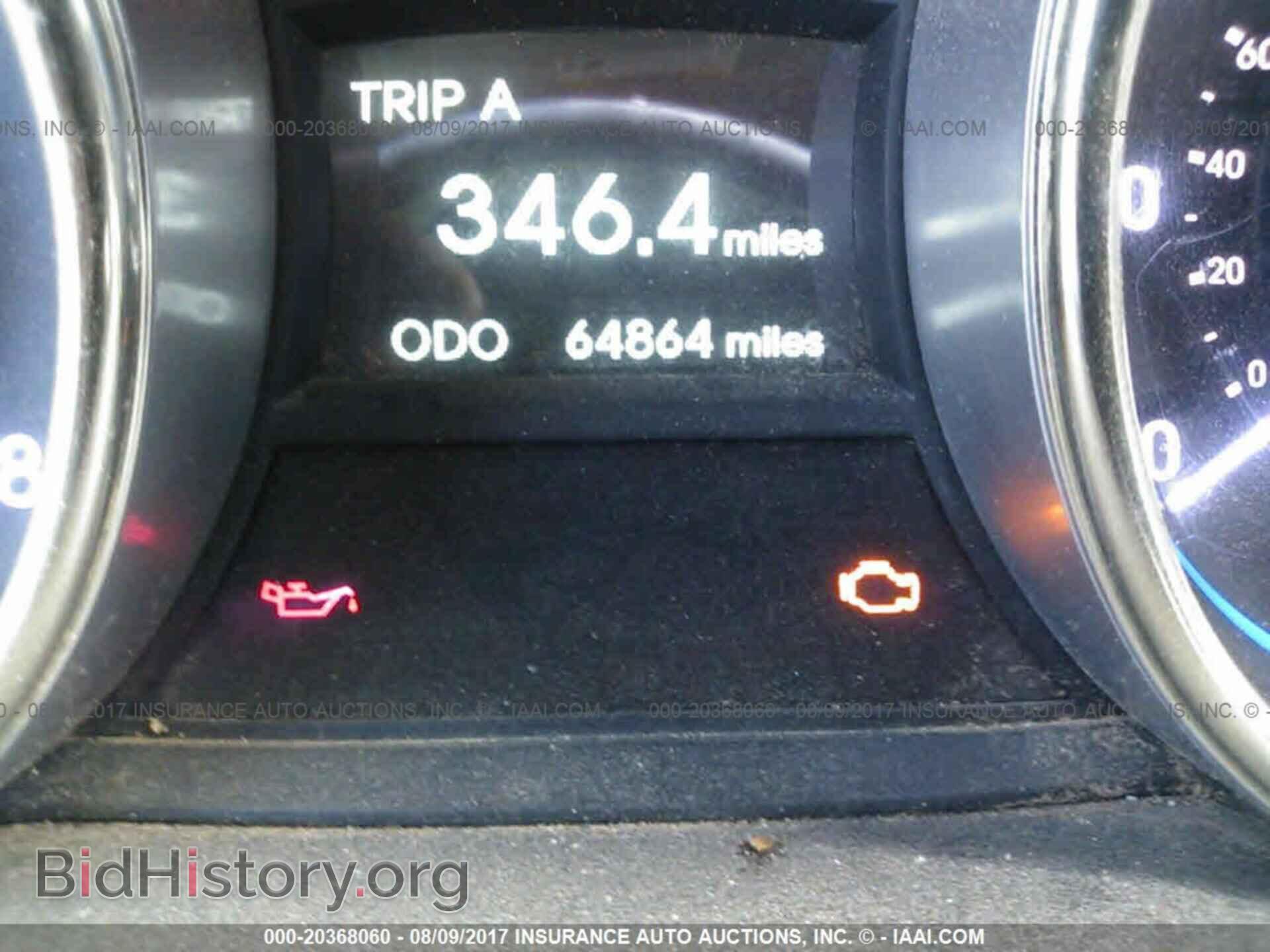 2012 Hyundai Sonata - VIN: 5NPEC4AC2CH401151 - Photo 7
