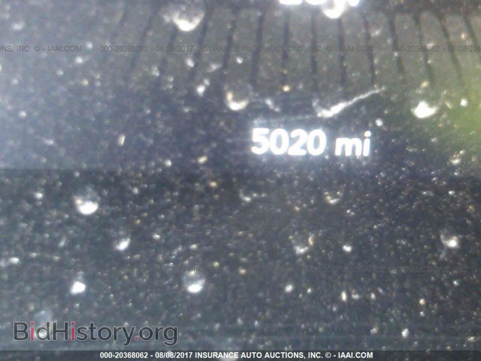 2016 Dodge Challenger - VIN: 2C3CDZFJ5GH290655 - Photo 7