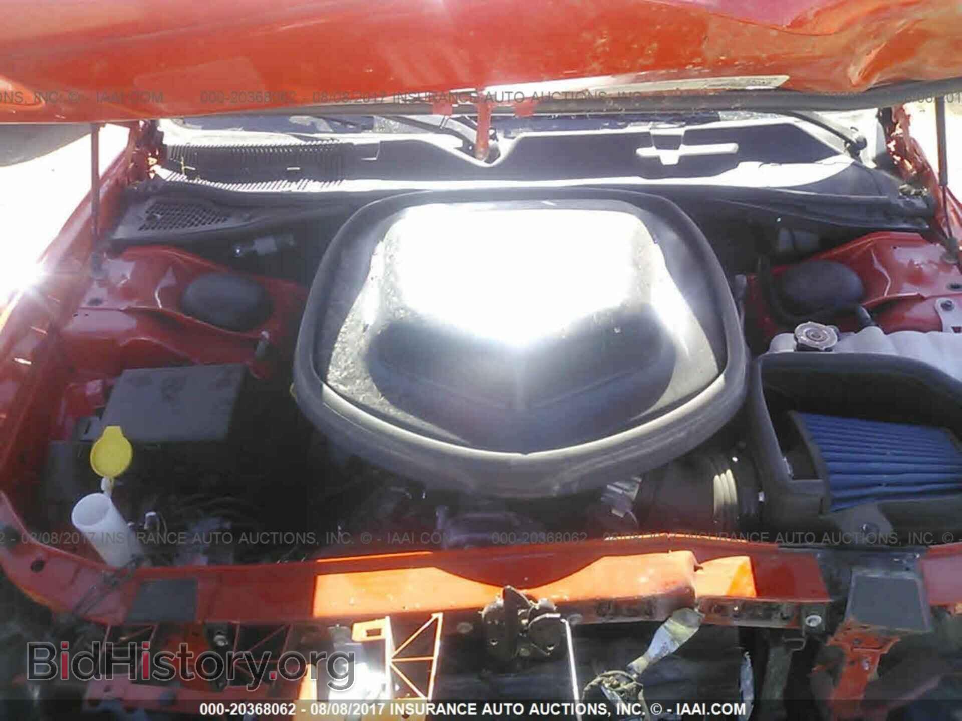 2016 Dodge Challenger - VIN: 2C3CDZFJ5GH290655 - Photo 10