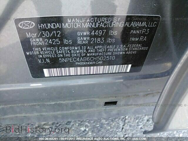 2012 Hyundai Sonata - VIN: 5NPEC4AB6CH502510 - Фото 9