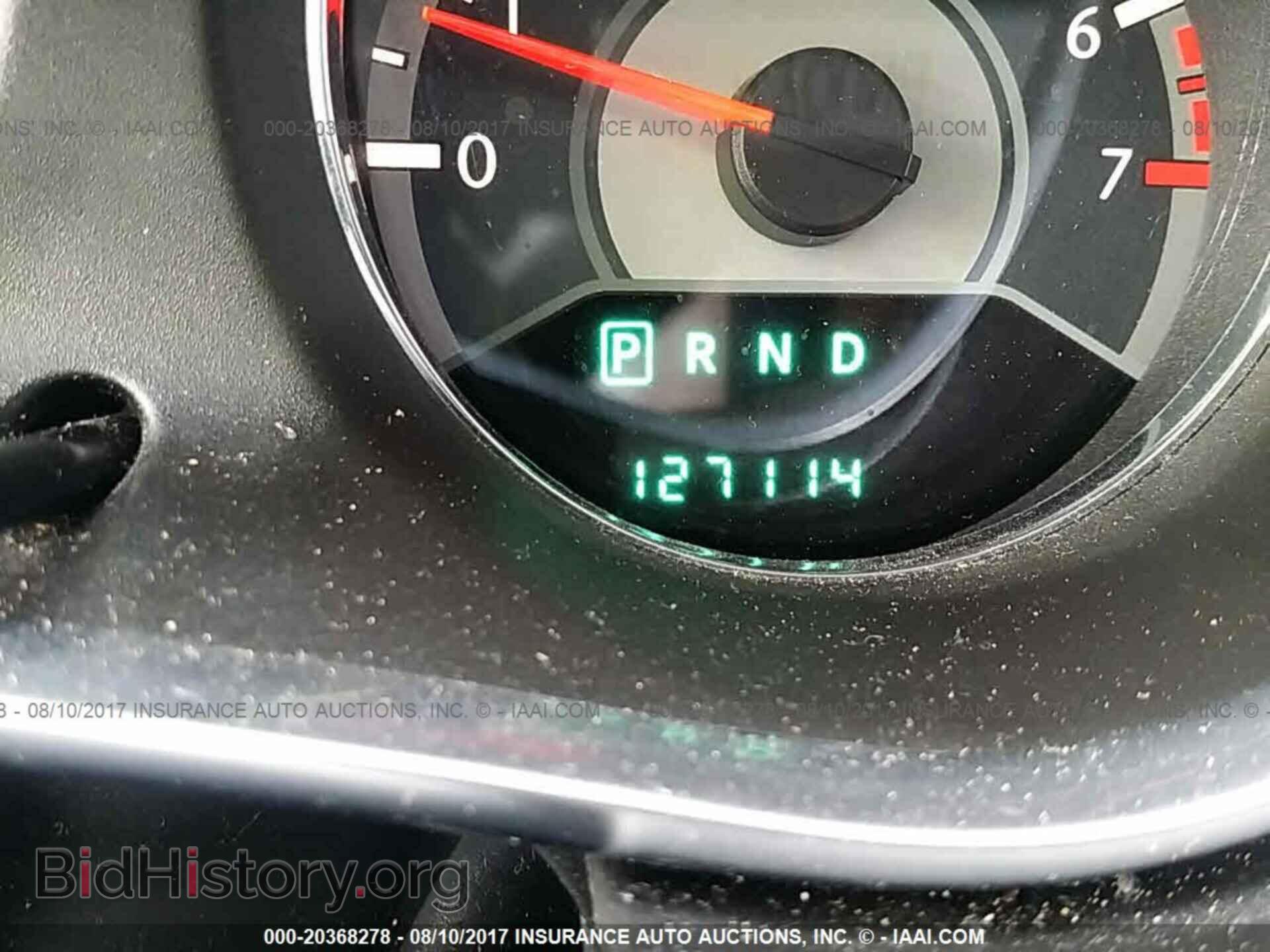 2013 Chrysler 200 - VIN: 1C3CCBBG3DN639013 - Фото 7