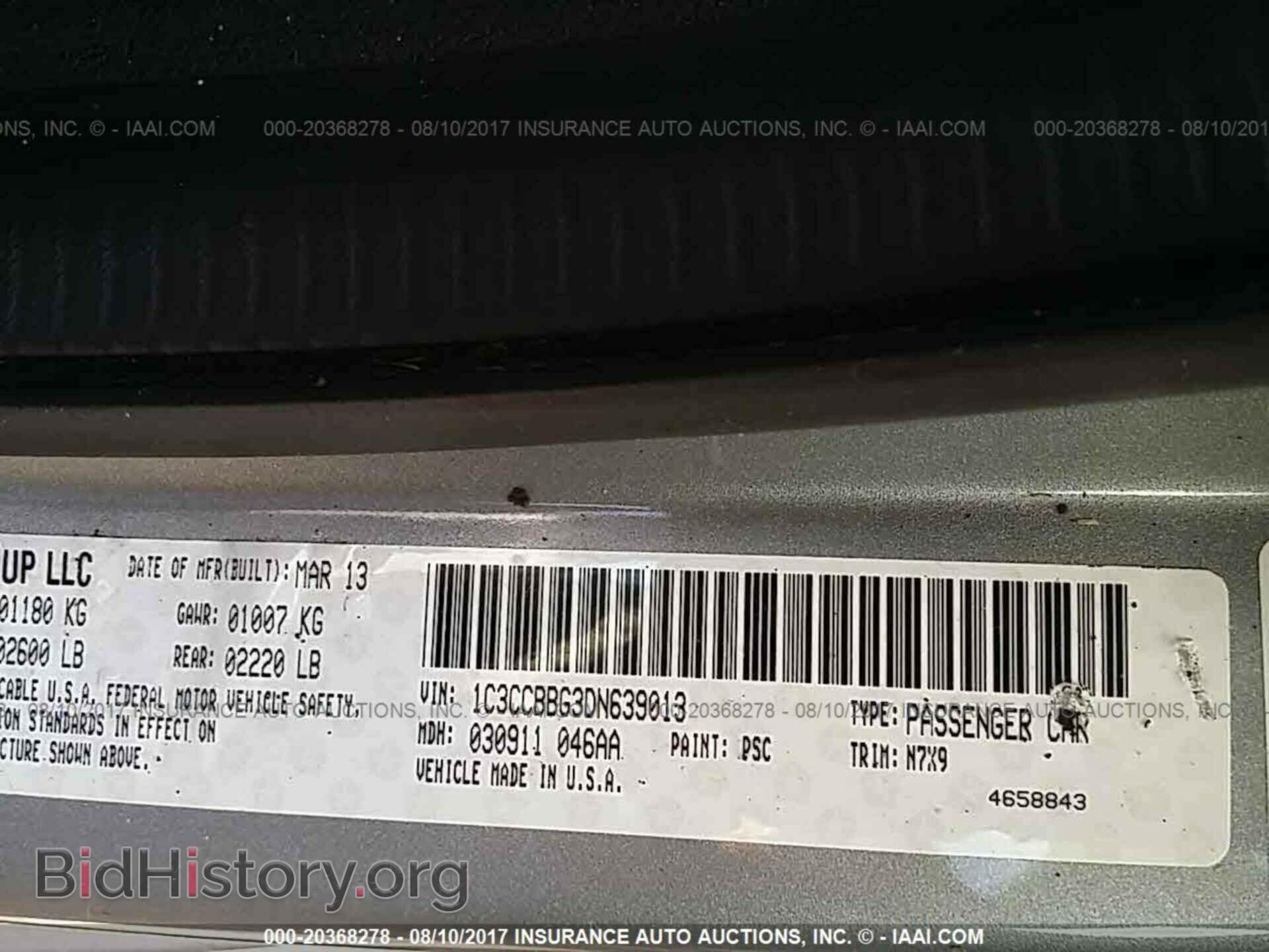 2013 Chrysler 200 - VIN: 1C3CCBBG3DN639013 - Фото 9