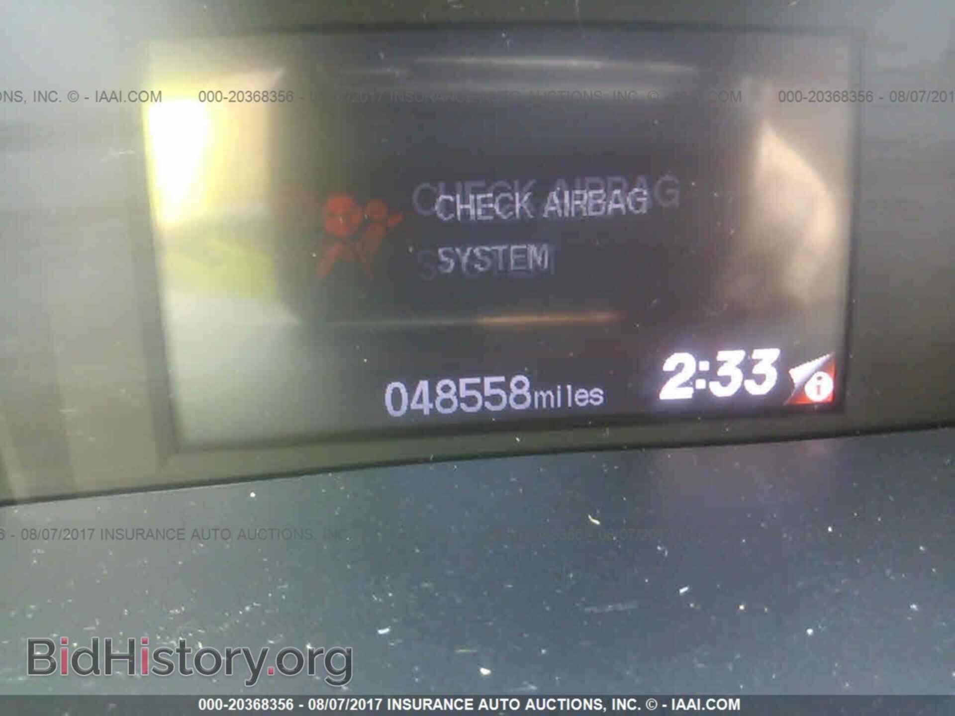 2012 Honda Civic - VIN: 19XFB2F56CE071704 - Photo 7