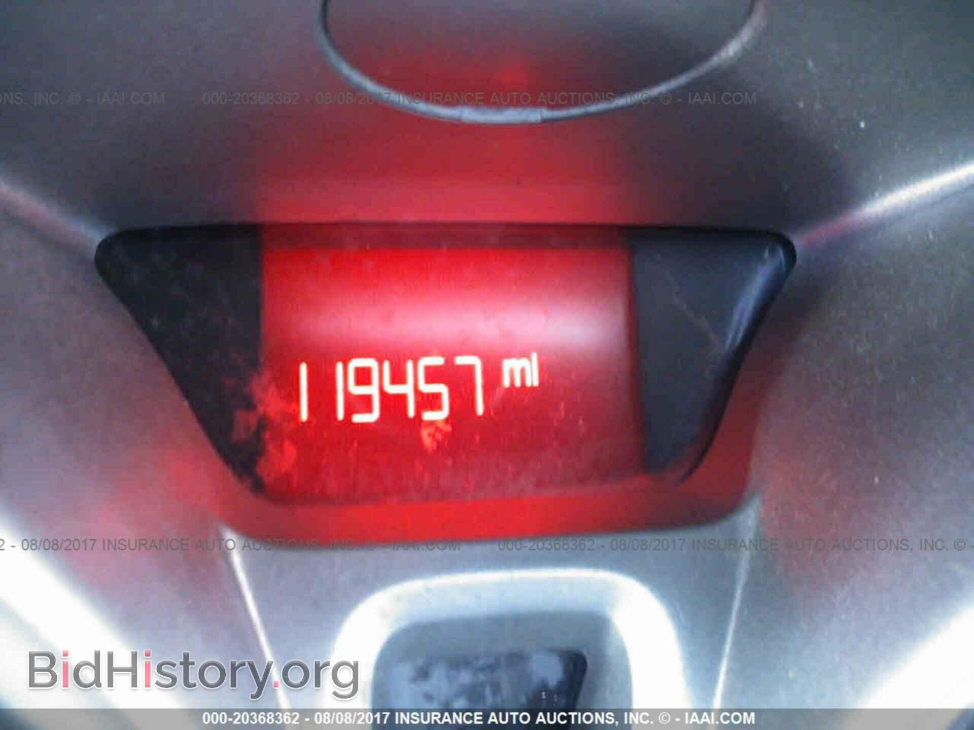 2011 Ford Fiesta - VIN: 3FADP4EJ0BM142263 - Фото 7