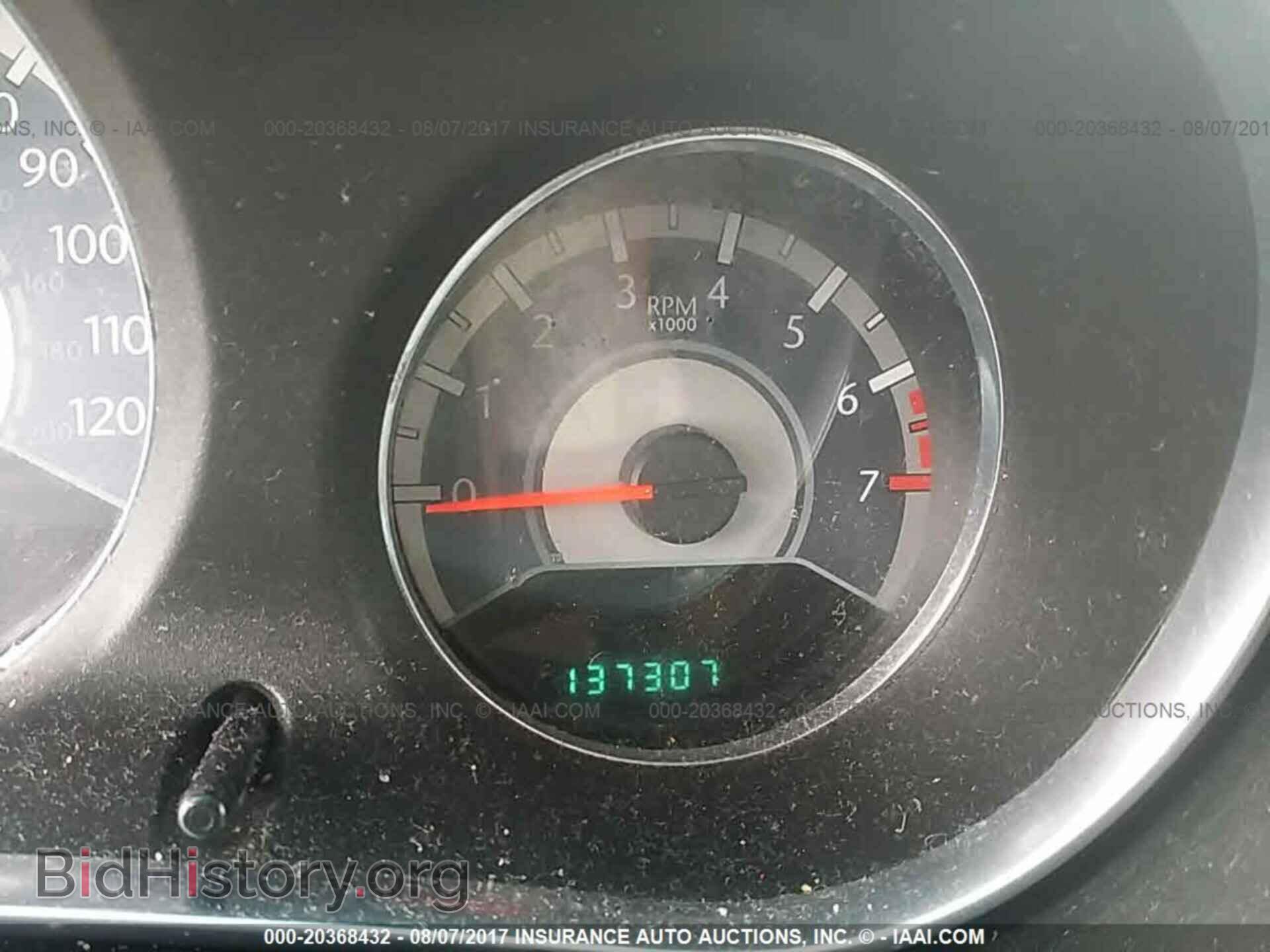 2012 Chrysler 200 - VIN: 1C3CCBBB9CN166575 - Фото 7