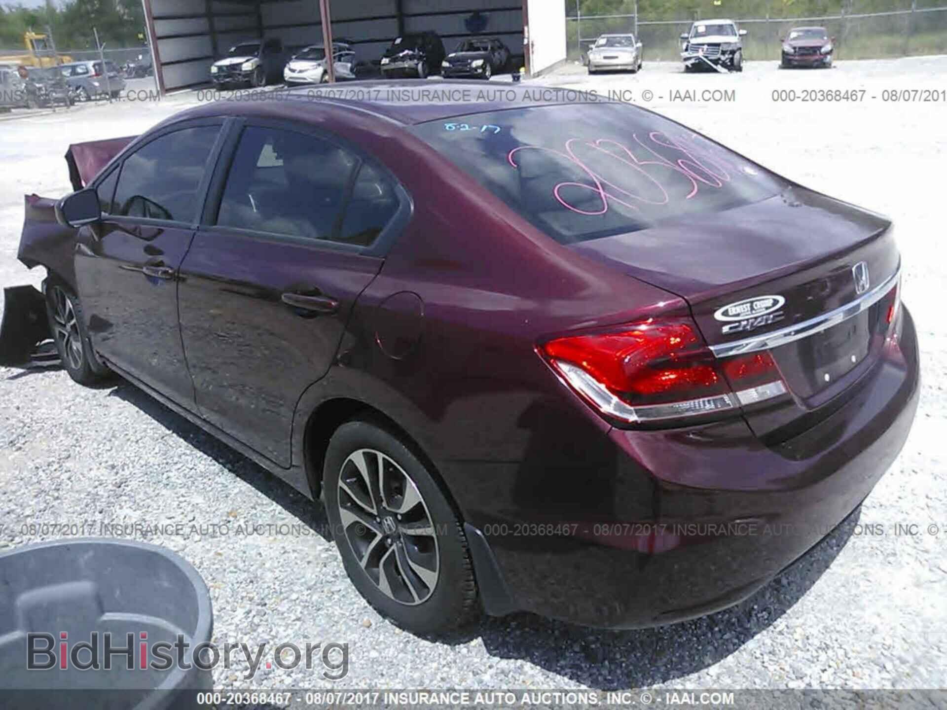 2014 Honda Civic - VIN: 19XFB2F84EE024409 - Фото 3