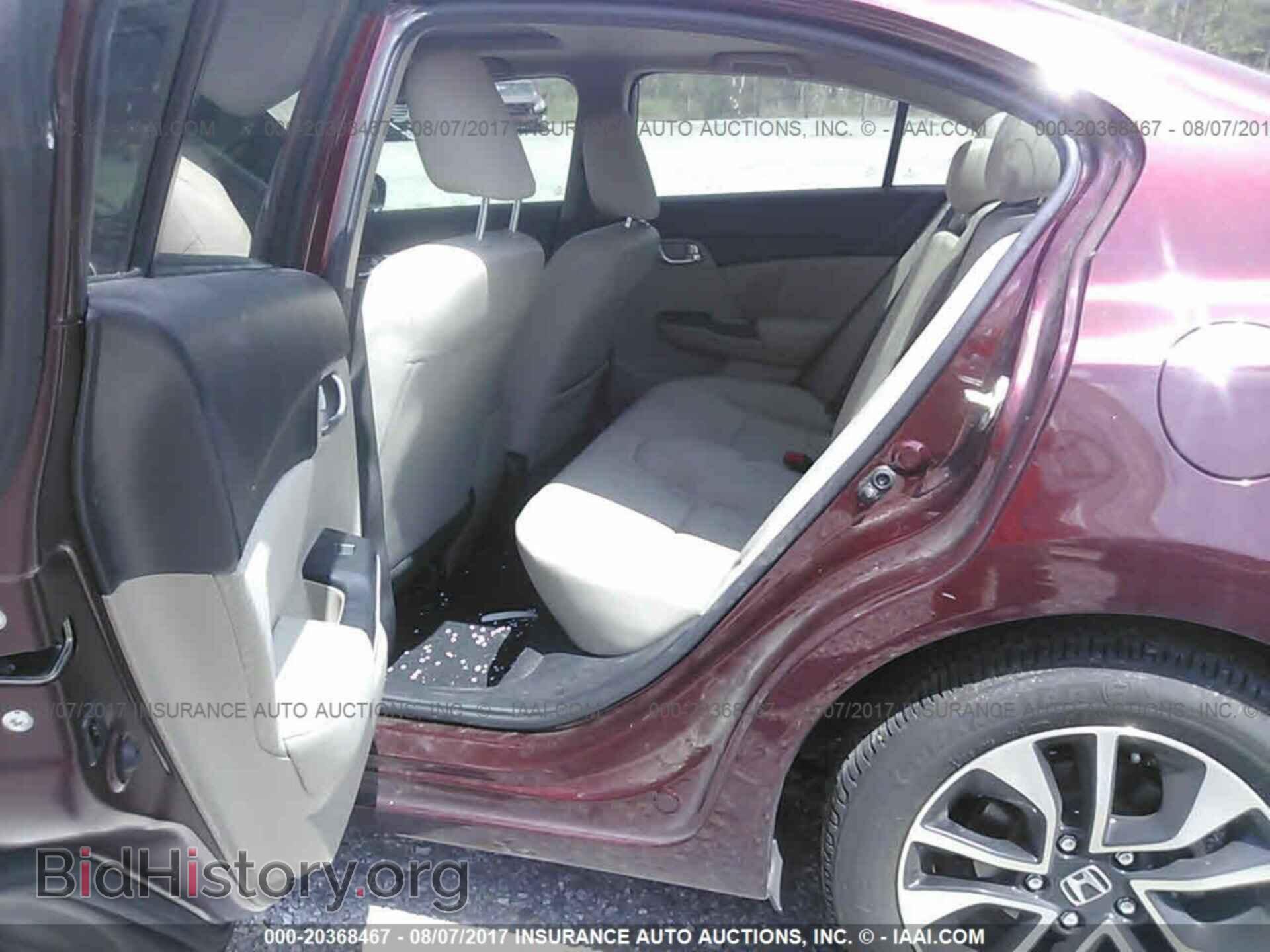 2014 Honda Civic - VIN: 19XFB2F84EE024409 - Фото 8