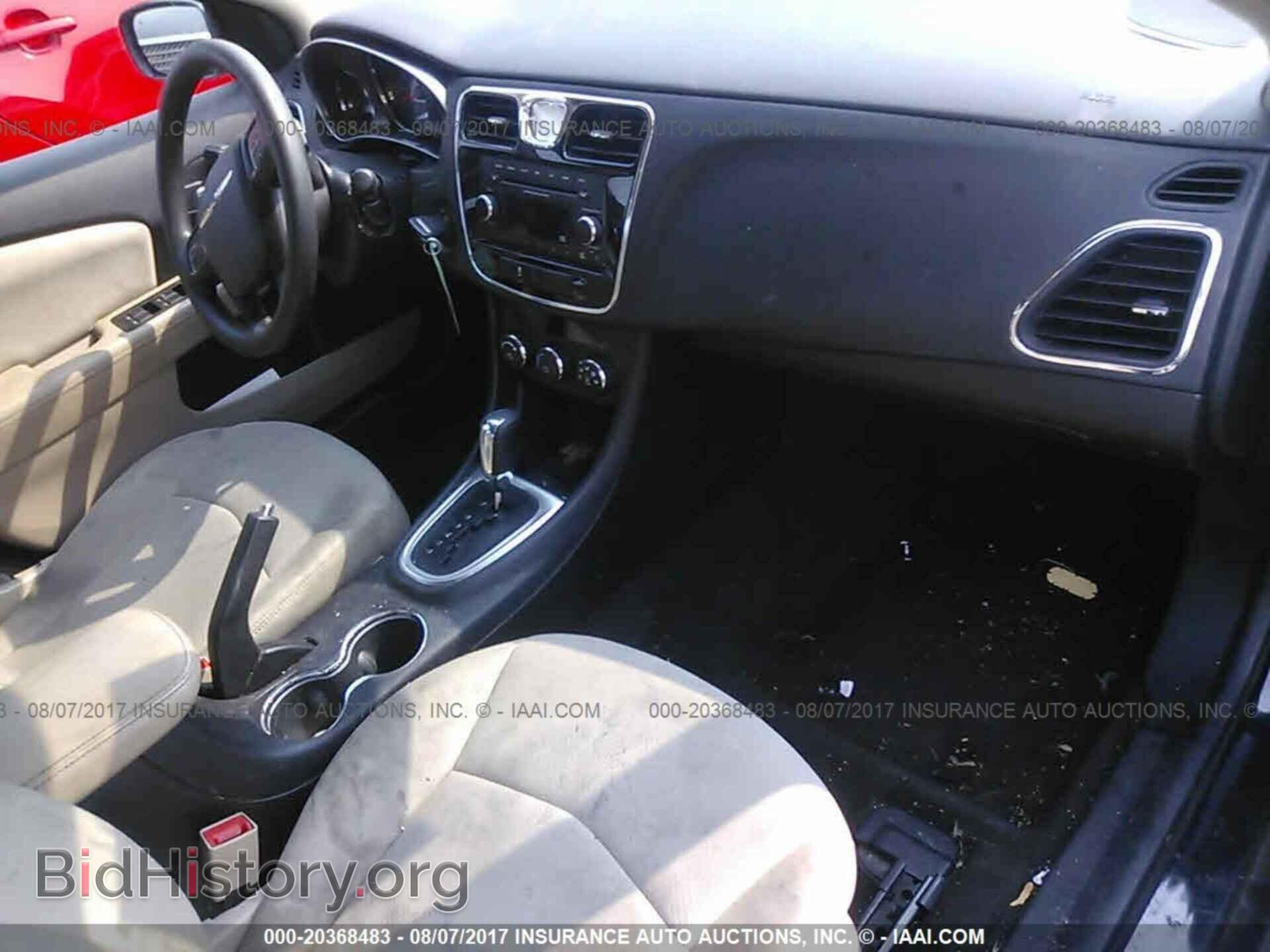 2012 Chrysler 200 - VIN: 1C3CCBAB3CN199685 - Фото 5