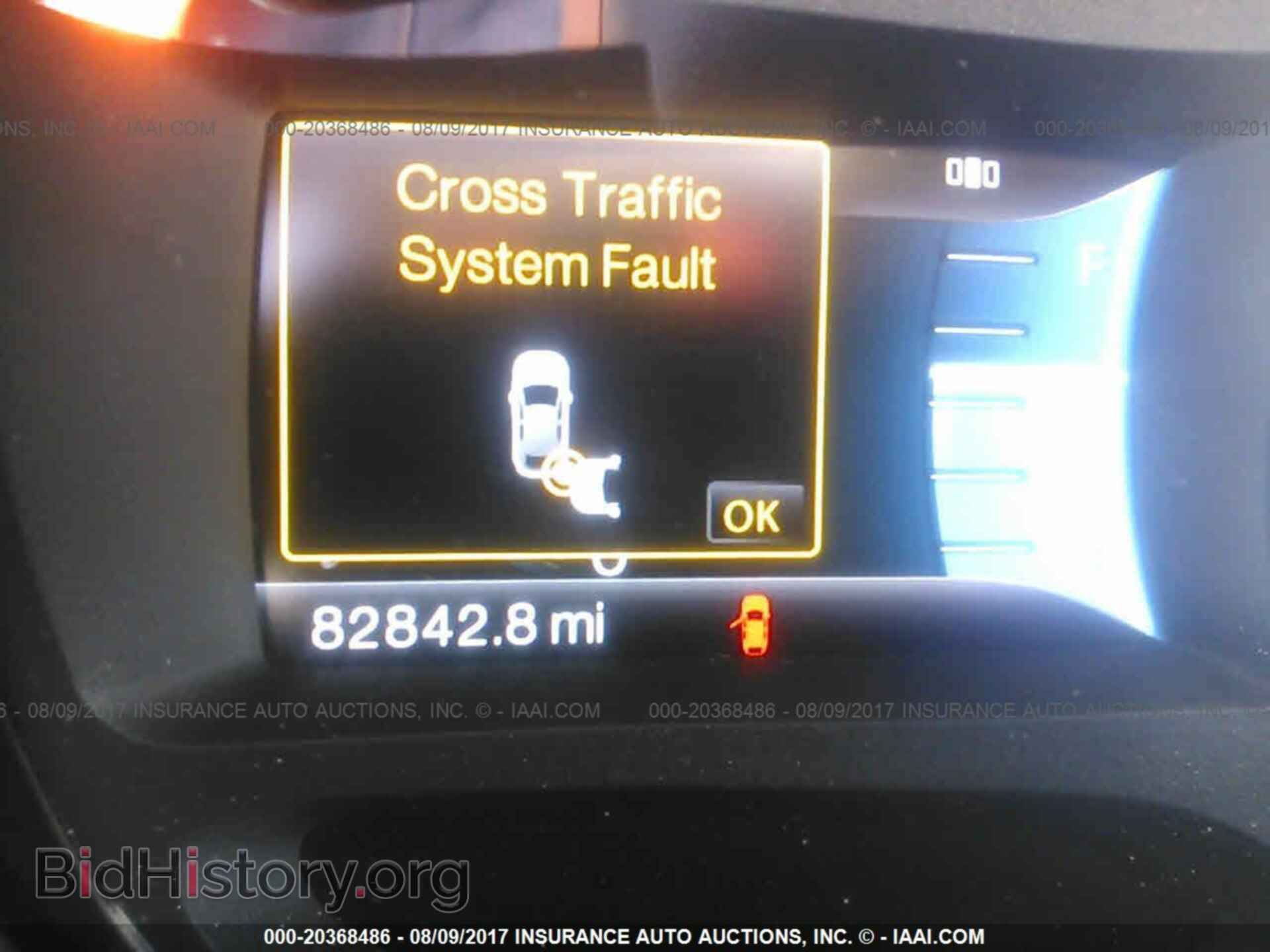 2011 Ford Edge - VIN: 2FMDK3KC5BBB39008 - Фото 7