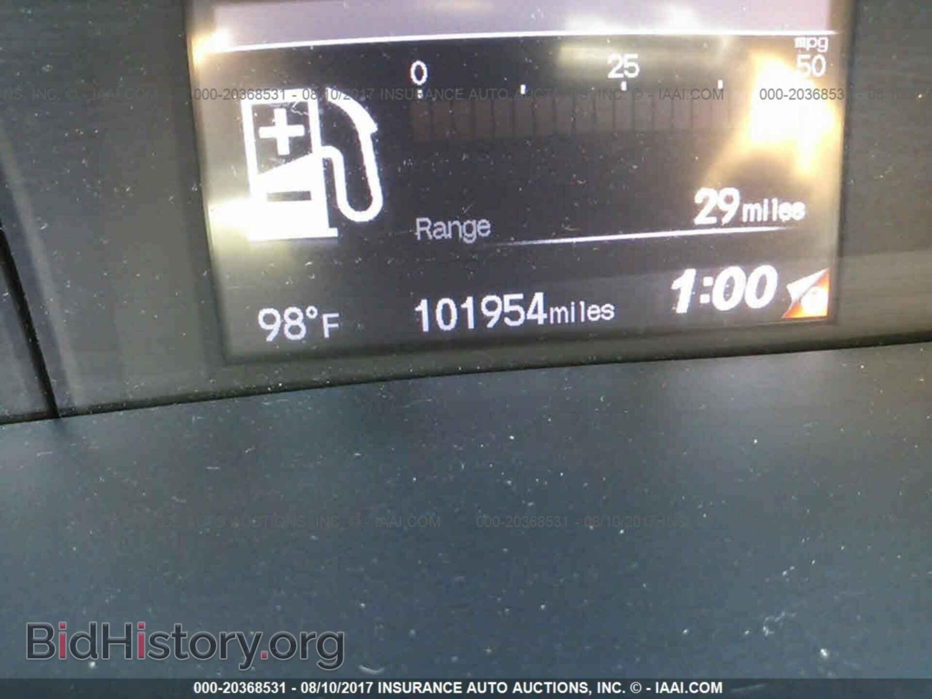 2012 Honda Civic - VIN: 2HGFB6E5XCH704798 - Photo 7
