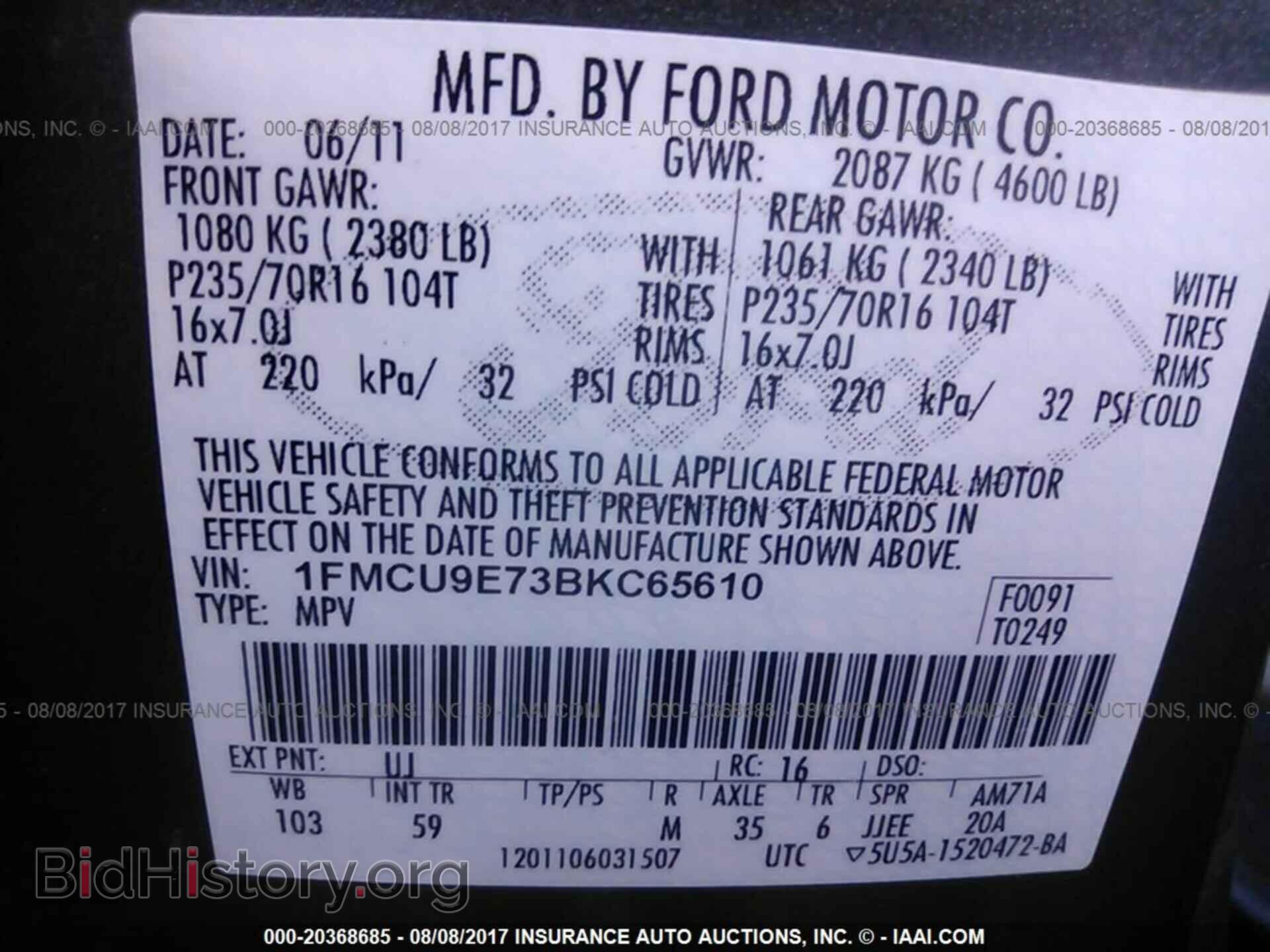 2011 Ford Escape - VIN: 1FMCU9E73BKC65610 - Photo 9