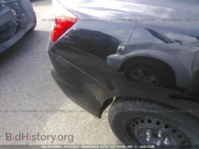 2012 Honda Civic - VIN: 2HGFG3B57CH551317 - Фото 6