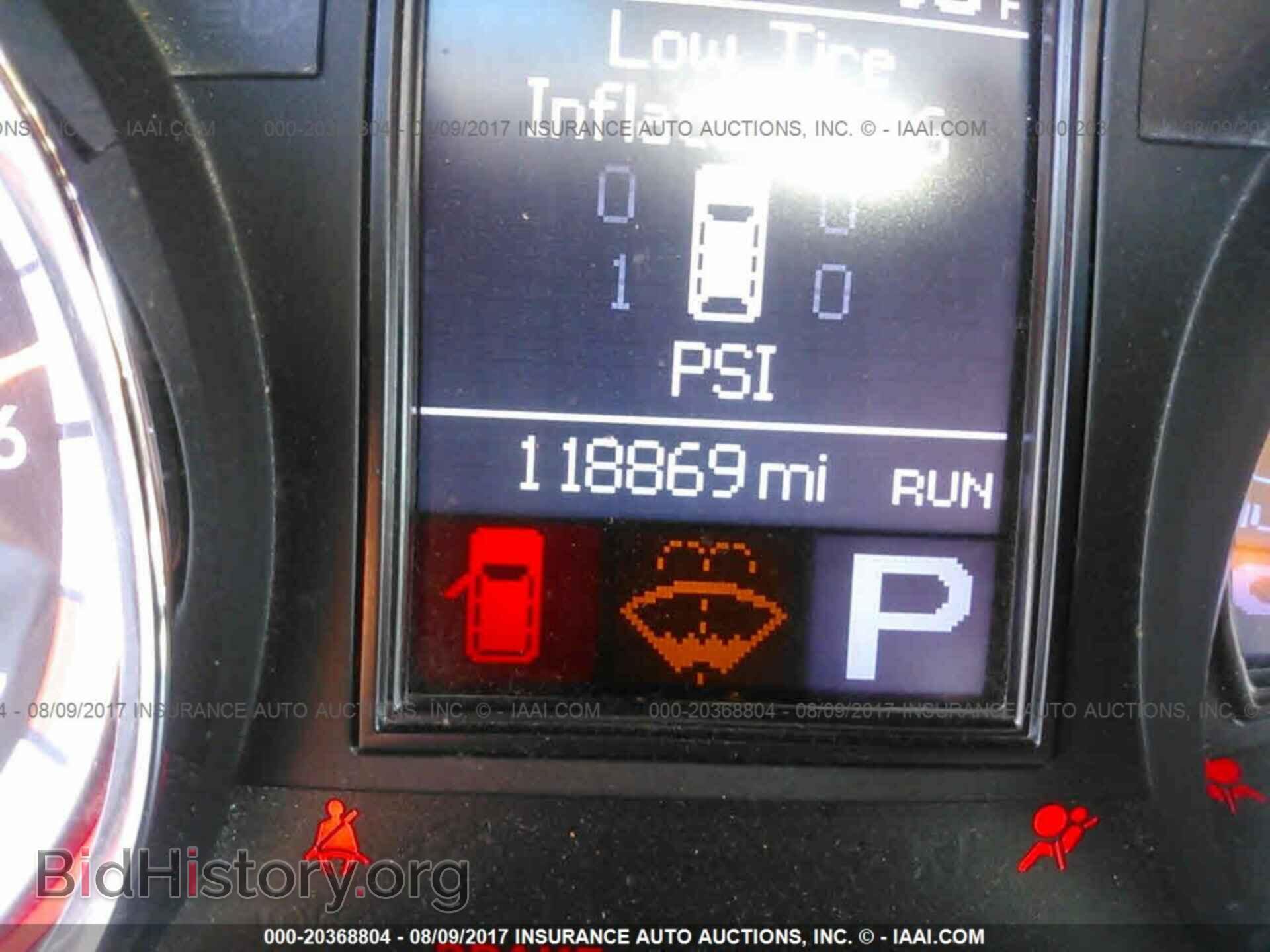 2013 Dodge Durango - VIN: 1C4RDJDG0DC697392 - Фото 7