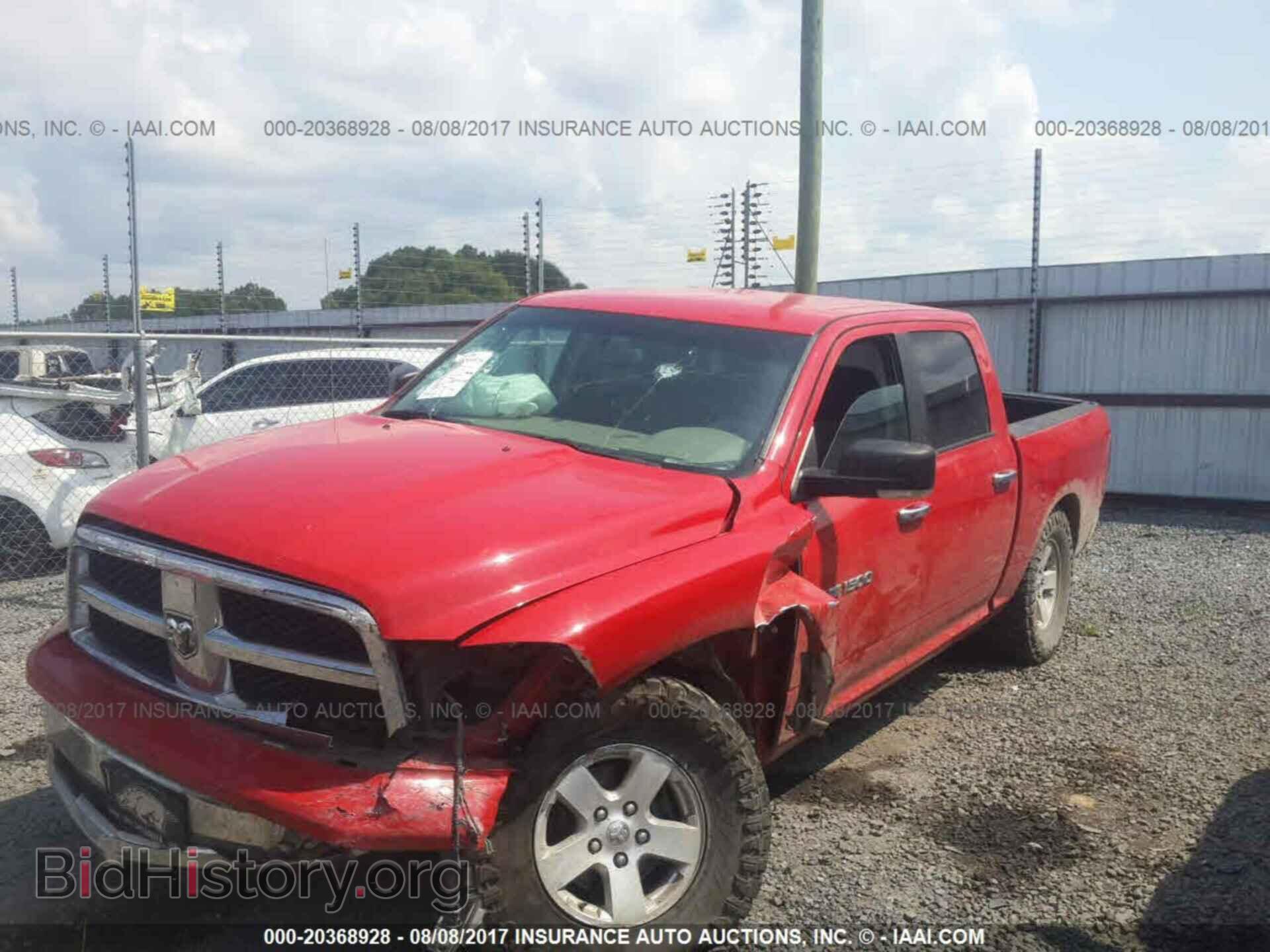 2012 Dodge Ram 1500 - VIN: 1C6RD7LP1CS248416 - Фото 2