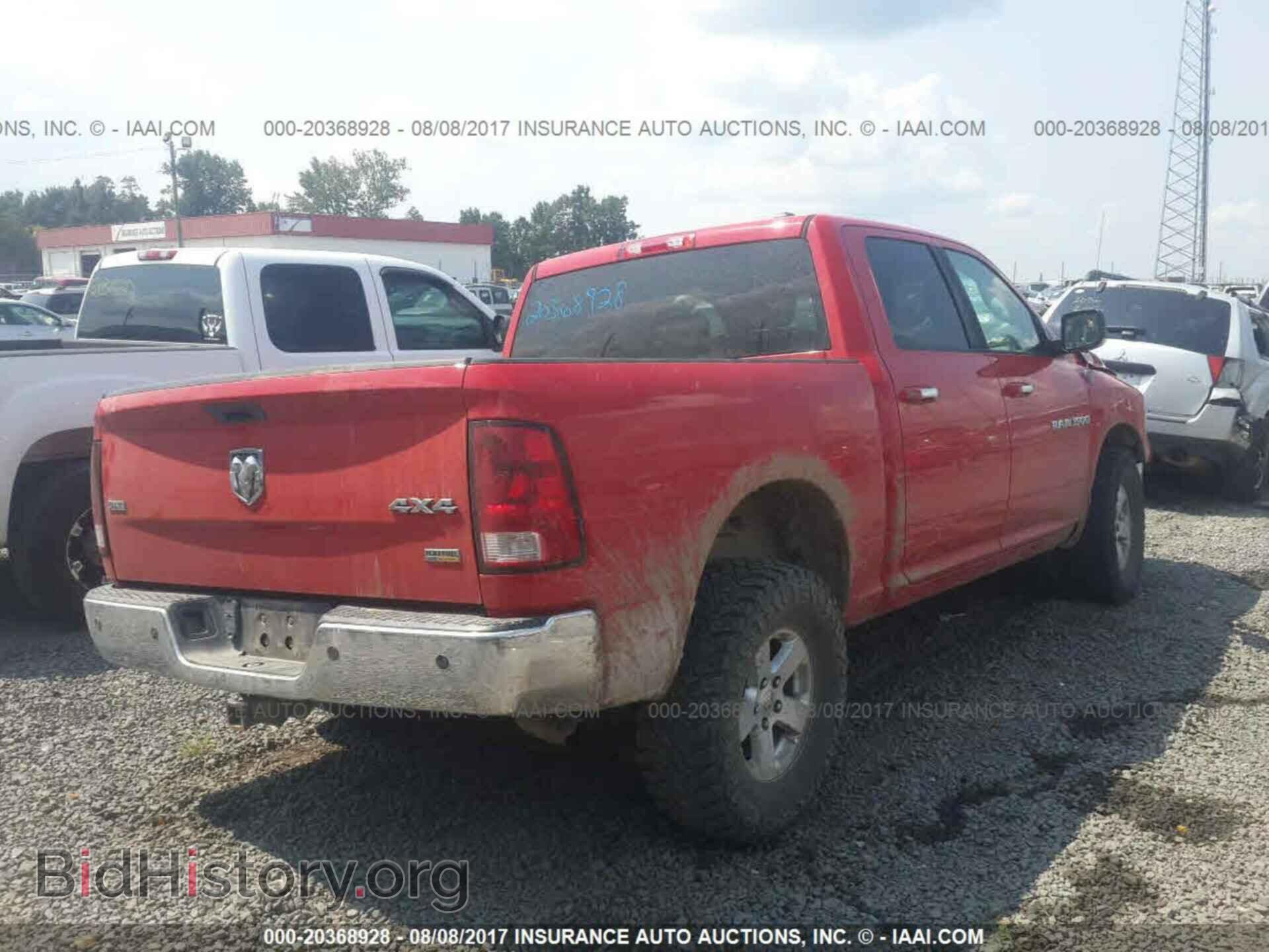 2012 Dodge Ram 1500 - VIN: 1C6RD7LP1CS248416 - Фото 4