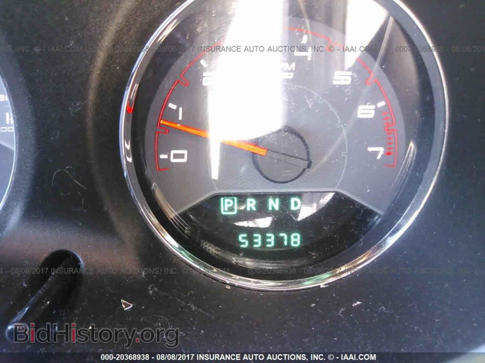 2013 Dodge Avenger - VIN: 1C3CDZAB2DN613966 - Photo 7