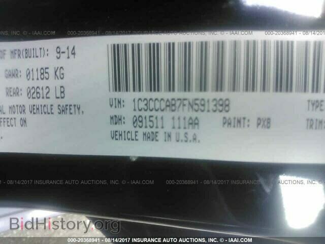 2015 Chrysler 200 - VIN: 1C3CCCAB7FN591398 - Photo 9