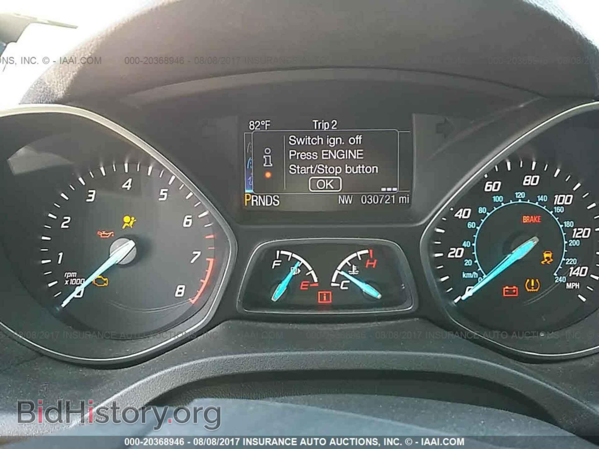 2015 Ford Escape - VIN: 1FMCU0JX7FUB00848 - Photo 7