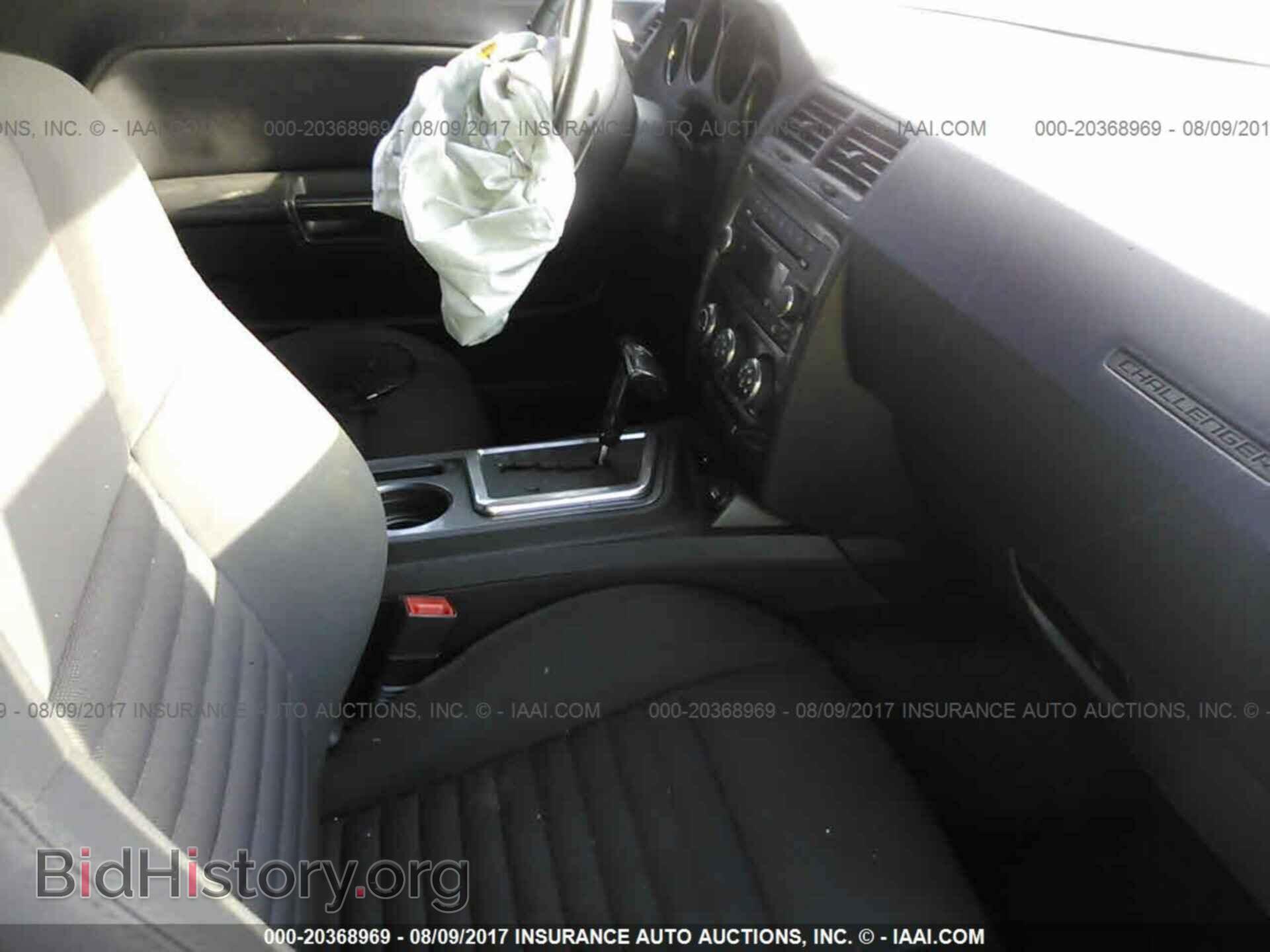 2014 Dodge Challenger - VIN: 2C3CDYAG2EH289501 - Фото 5