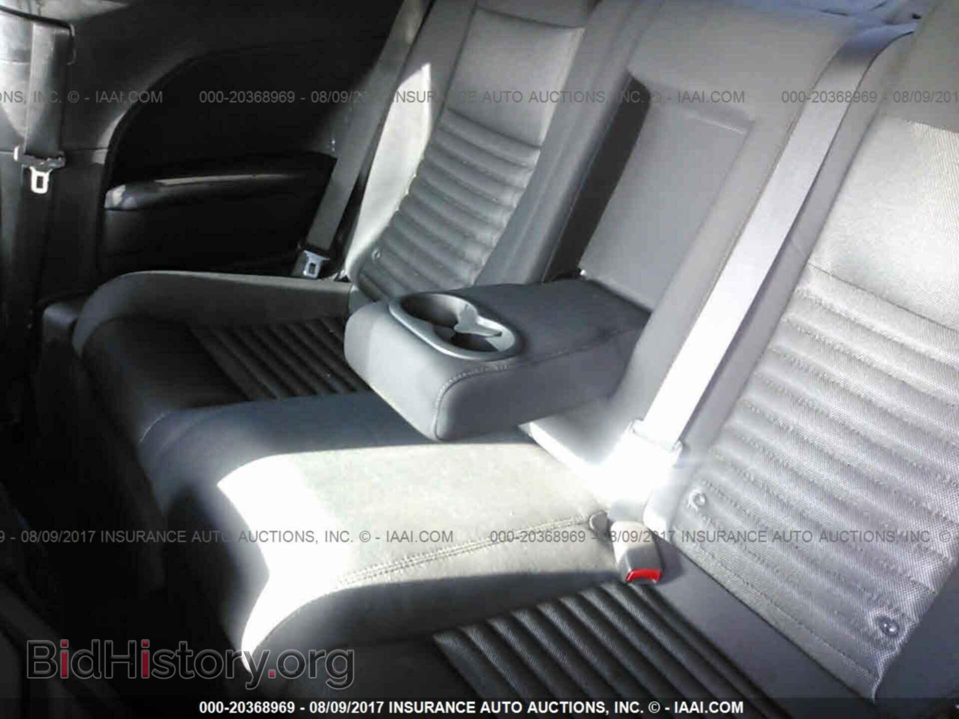 2014 Dodge Challenger - VIN: 2C3CDYAG2EH289501 - Фото 8