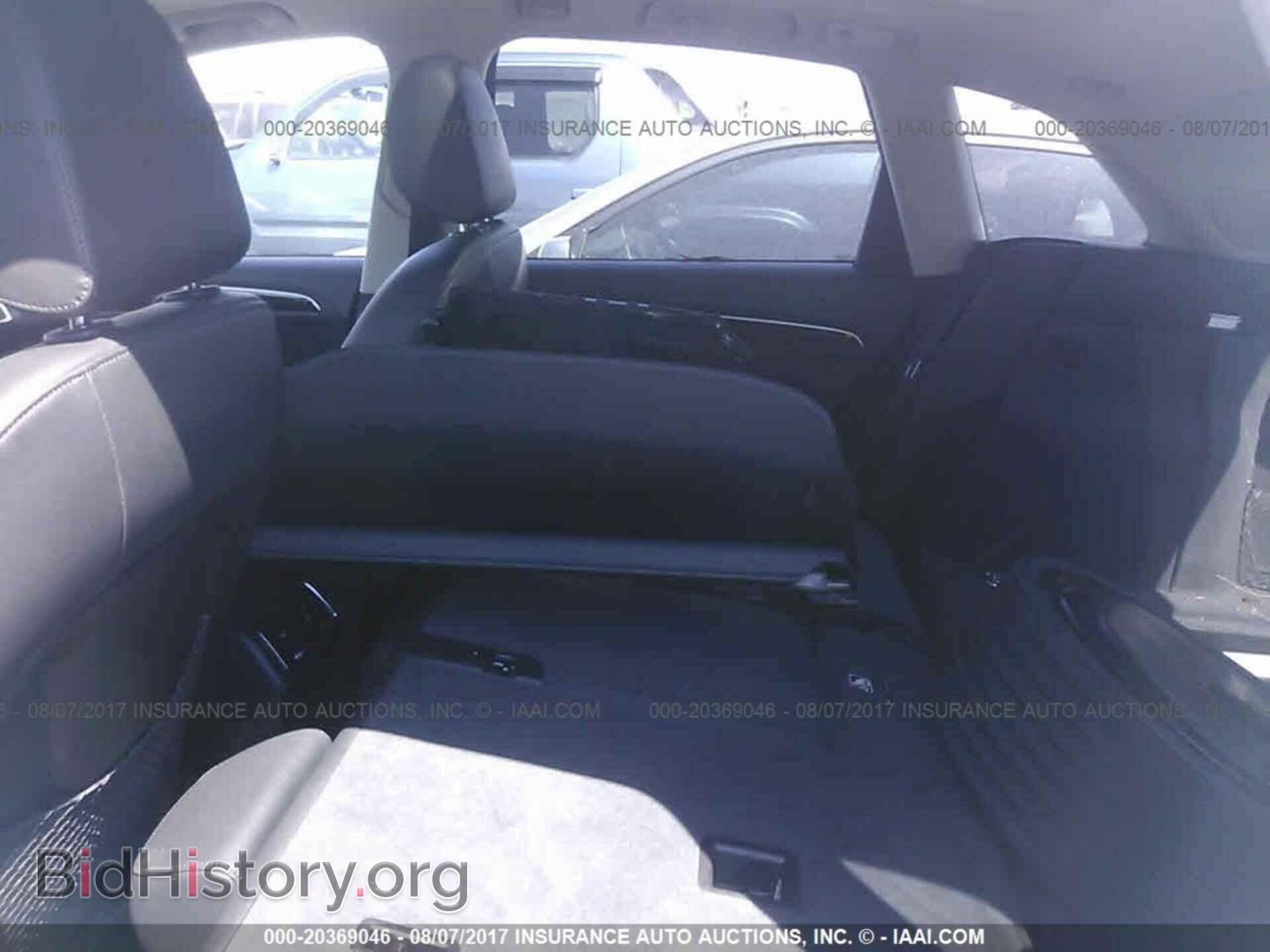 2012 Audi Q5 - VIN: WA1DKAFP1CA124261 - Photo 8
