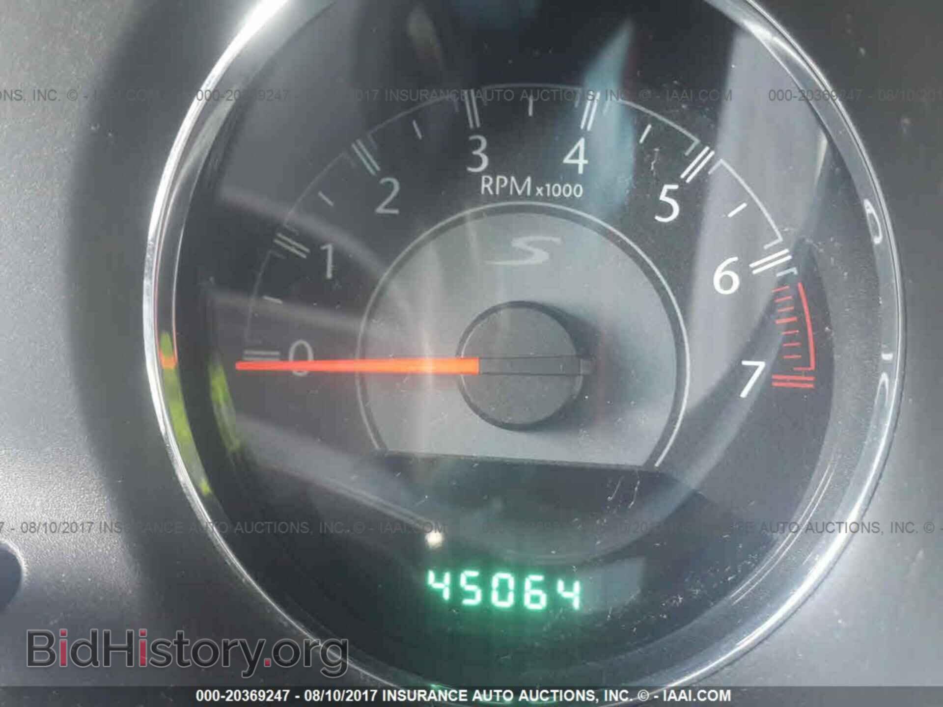 2014 Chrysler 200 - VIN: 1C3CCBBB4EN178751 - Photo 7
