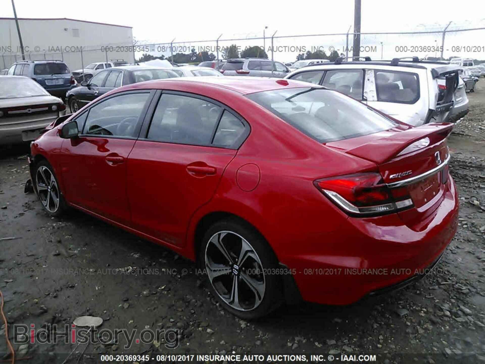 2014 Honda Civic - VIN: 2HGFB6E58EH702230 - Фото 3