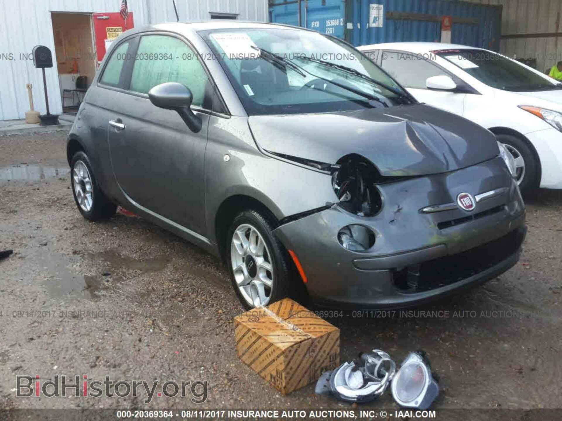 Фотография 3C3CFFAR8CT277664 - Fiat 500 2012