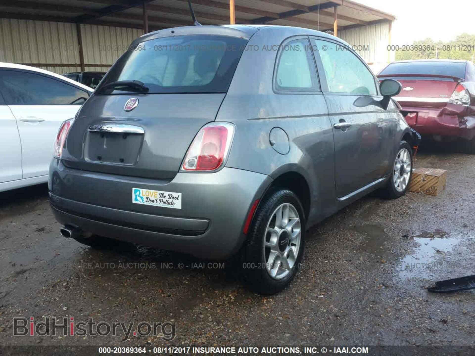 2012 Fiat 500 - VIN: 3C3CFFAR8CT277664 - Фото 4