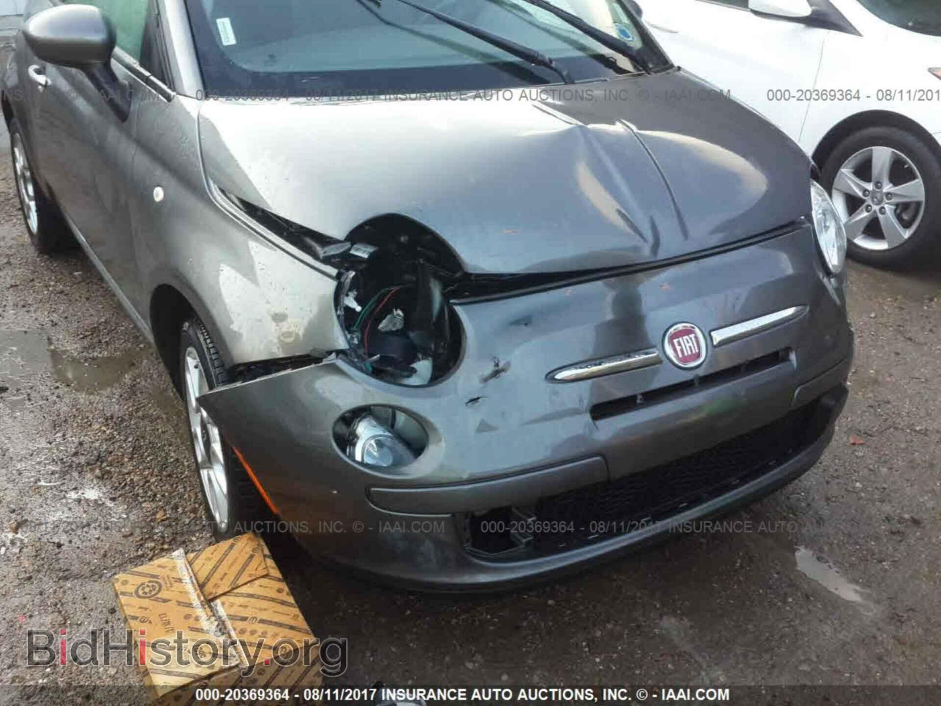 2012 Fiat 500 - VIN: 3C3CFFAR8CT277664 - Фото 6