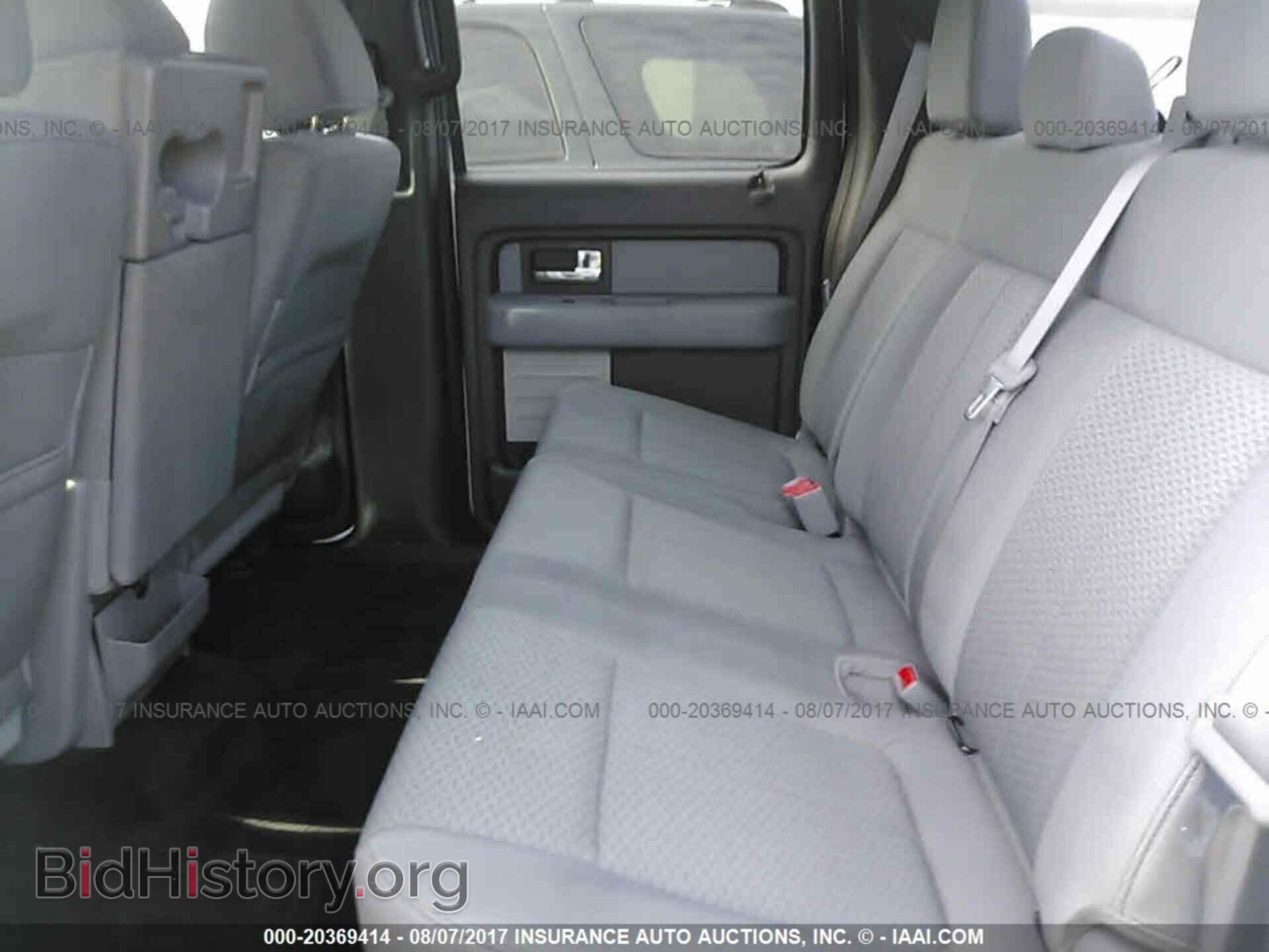 2013 Ford F150 - VIN: 1FTFW1CF7DFA26810 - Фото 8