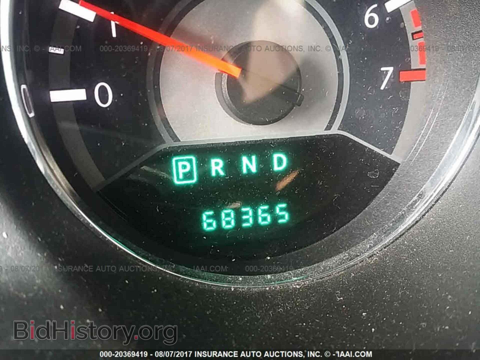 2013 Chrysler 200 - VIN: 1C3CCBBB4DN765093 - Фото 7