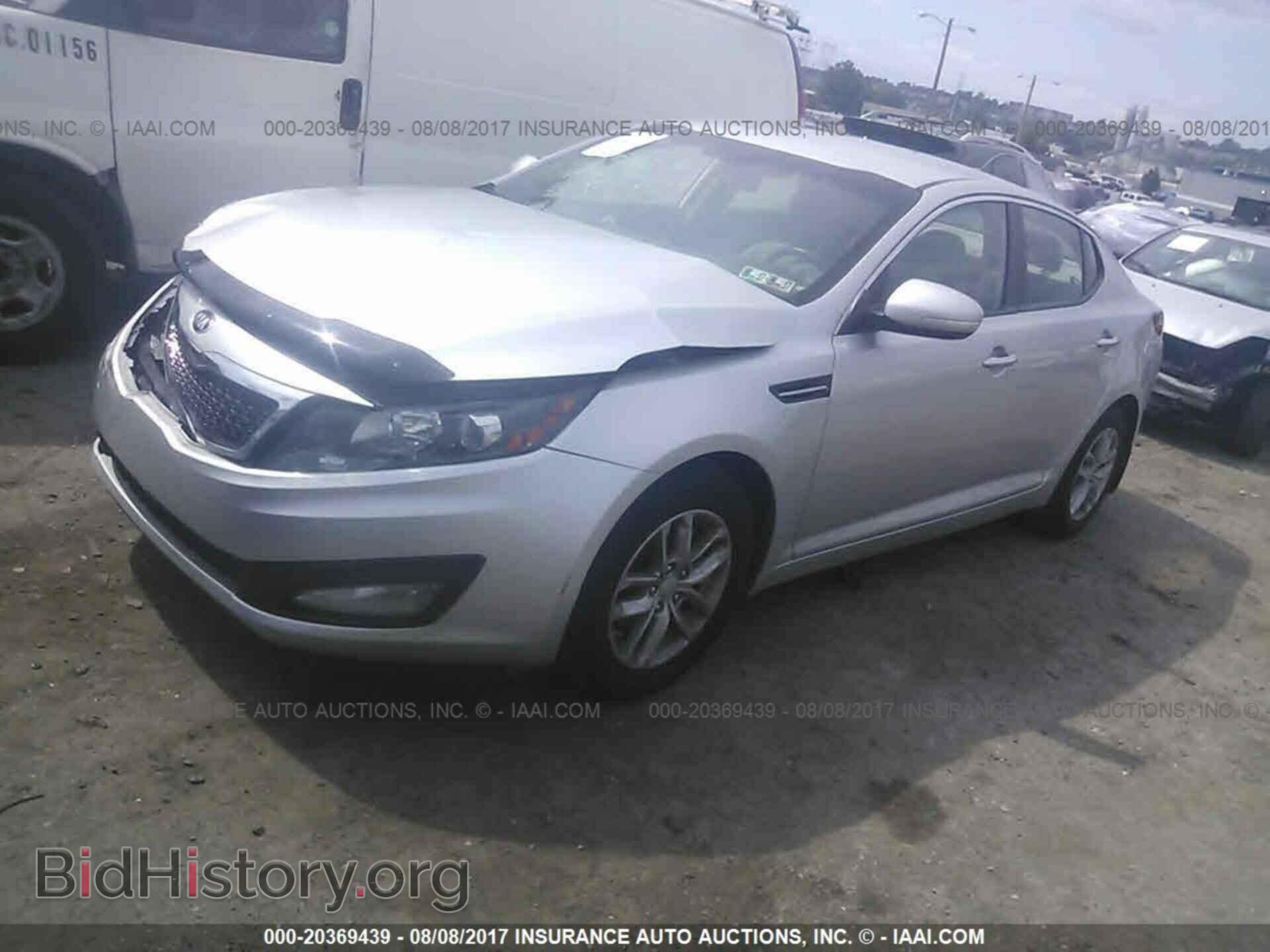 2013 Kia Optima - VIN: KNAGM4A73D5344675 - Photo 2