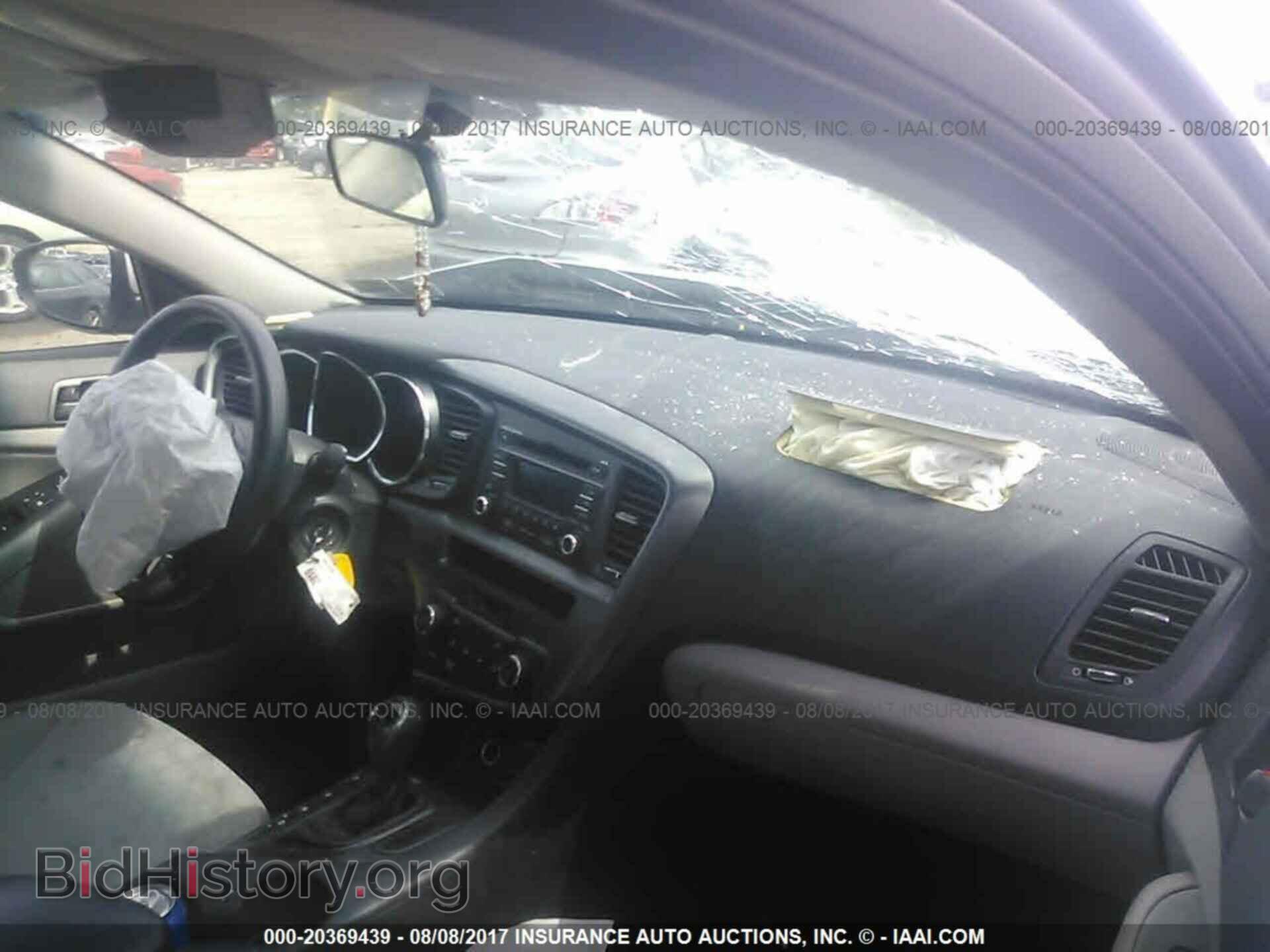 2013 Kia Optima - VIN: KNAGM4A73D5344675 - Photo 5