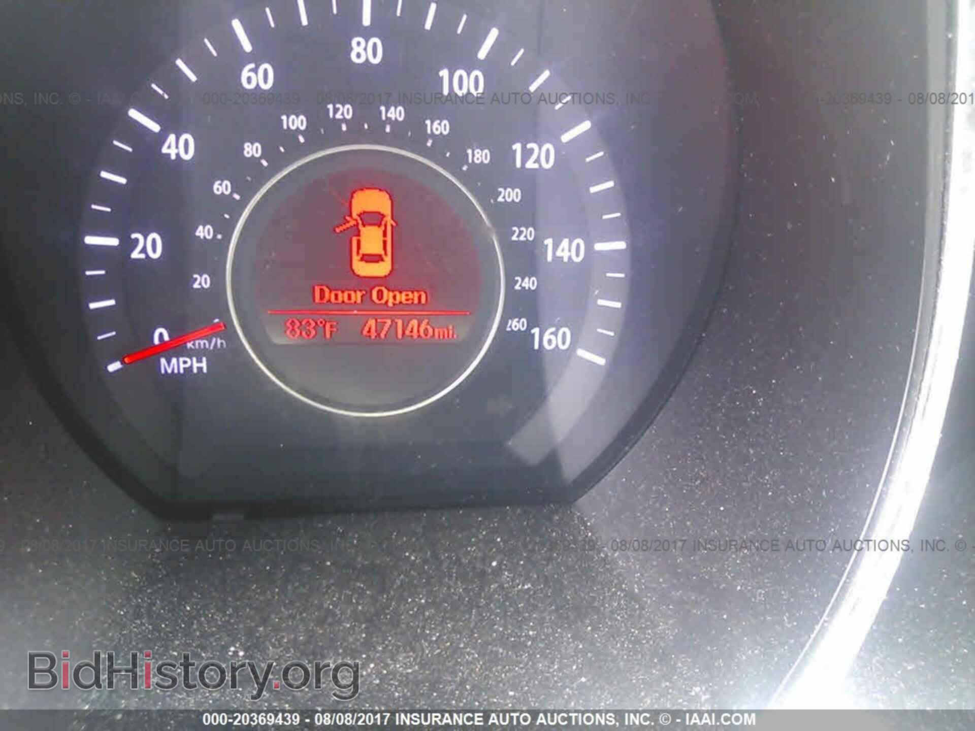 2013 Kia Optima - VIN: KNAGM4A73D5344675 - Photo 7