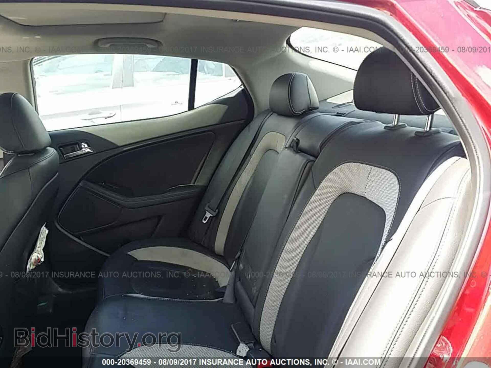 2011 Kia Optima - VIN: KNAGR4A65B5093521 - Фото 8