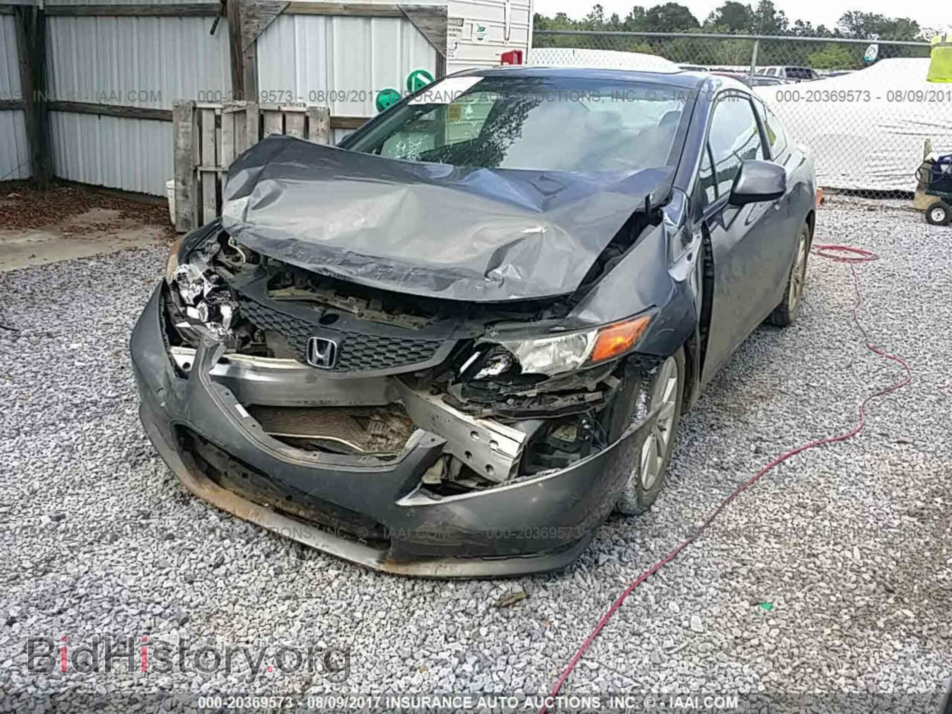2012 Honda Civic - VIN: 2HGFG3B89CH507765 - Photo 2