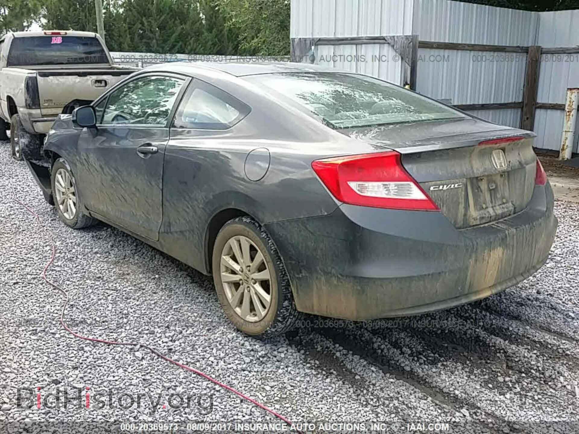 2012 Honda Civic - VIN: 2HGFG3B89CH507765 - Photo 3