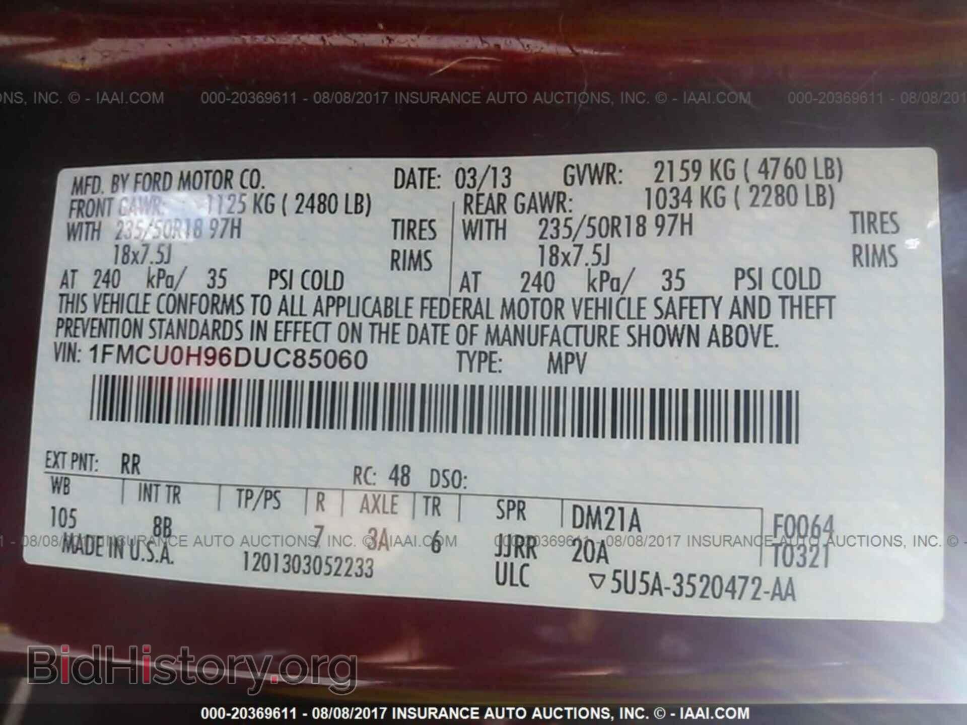 2013 Ford Escape - VIN: 1FMCU0H96DUC85060 - Фото 9