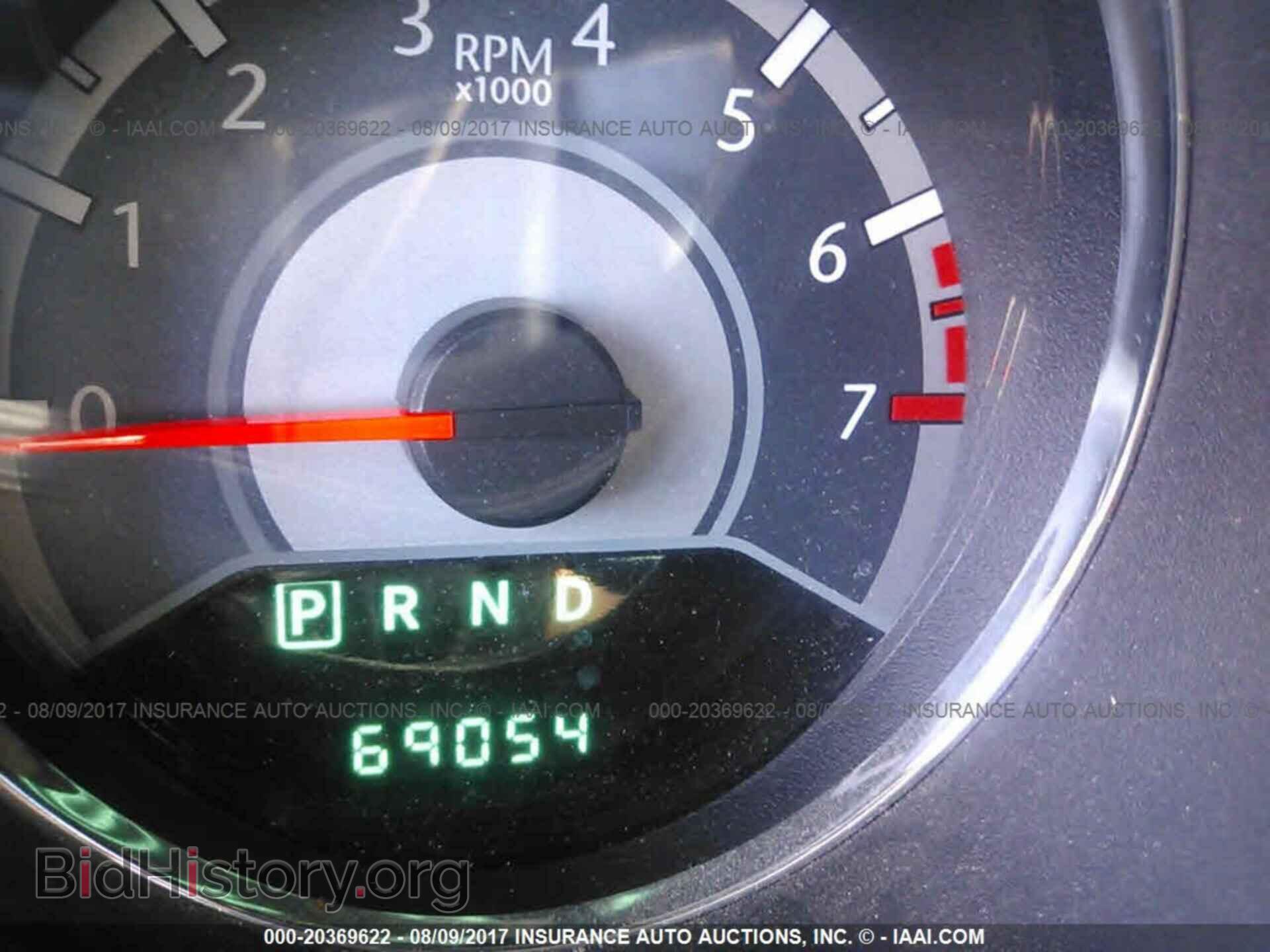 2012 Chrysler 200 - VIN: 1C3CCBCG3CN122355 - Фото 7