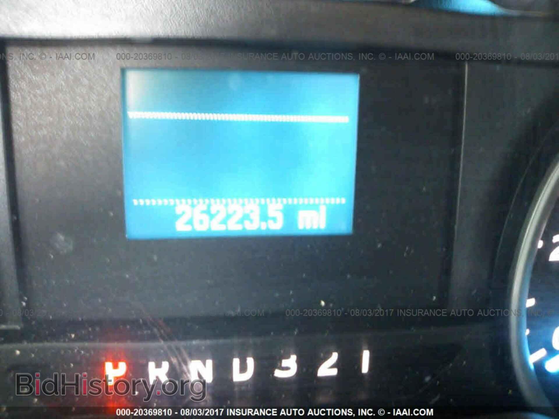 2017 Ford F150 - VIN: 1FTEW1C84HFA47987 - Фото 7