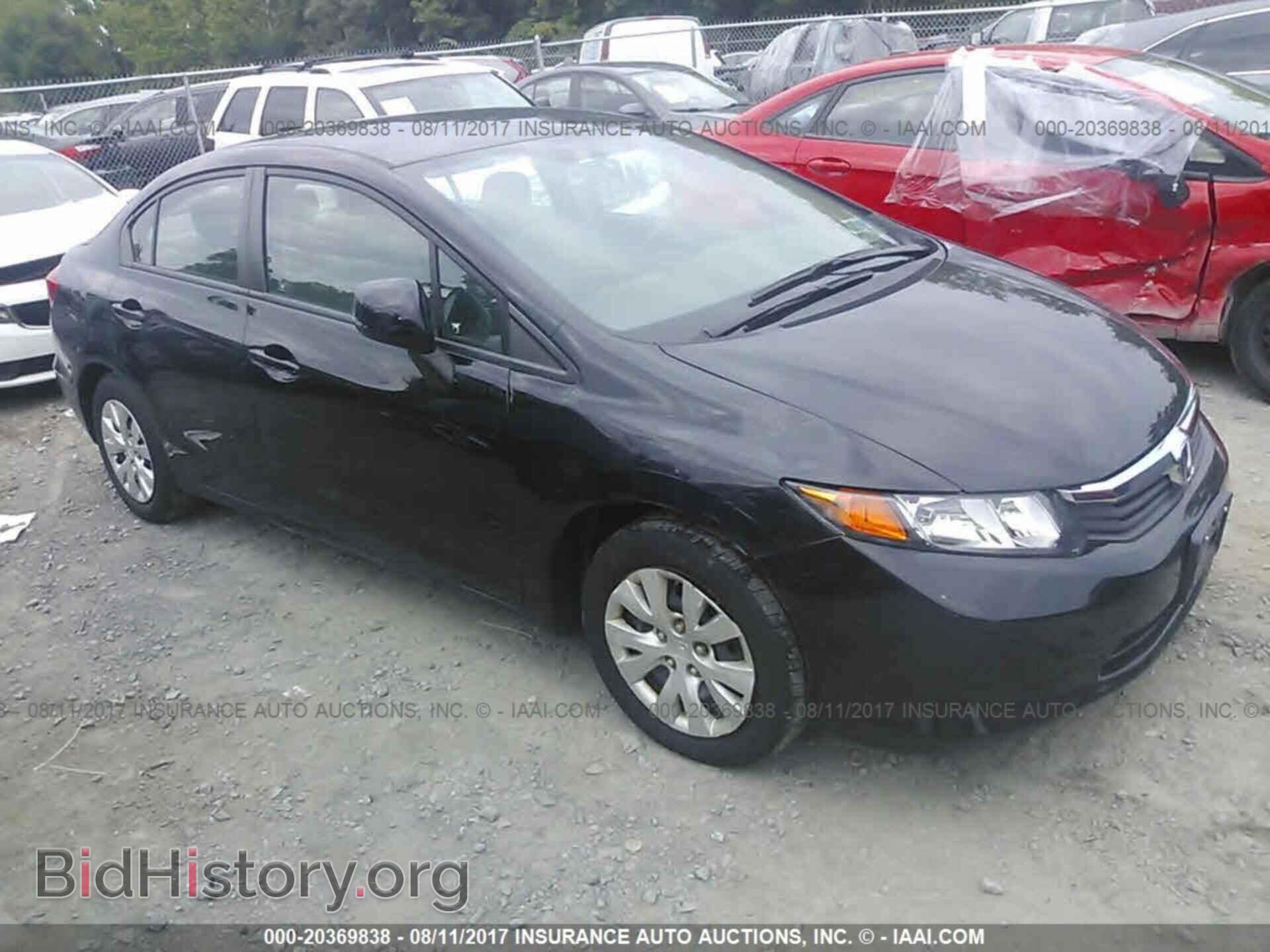 Photo 19XFB2E59CE012020 - Honda Civic 2012