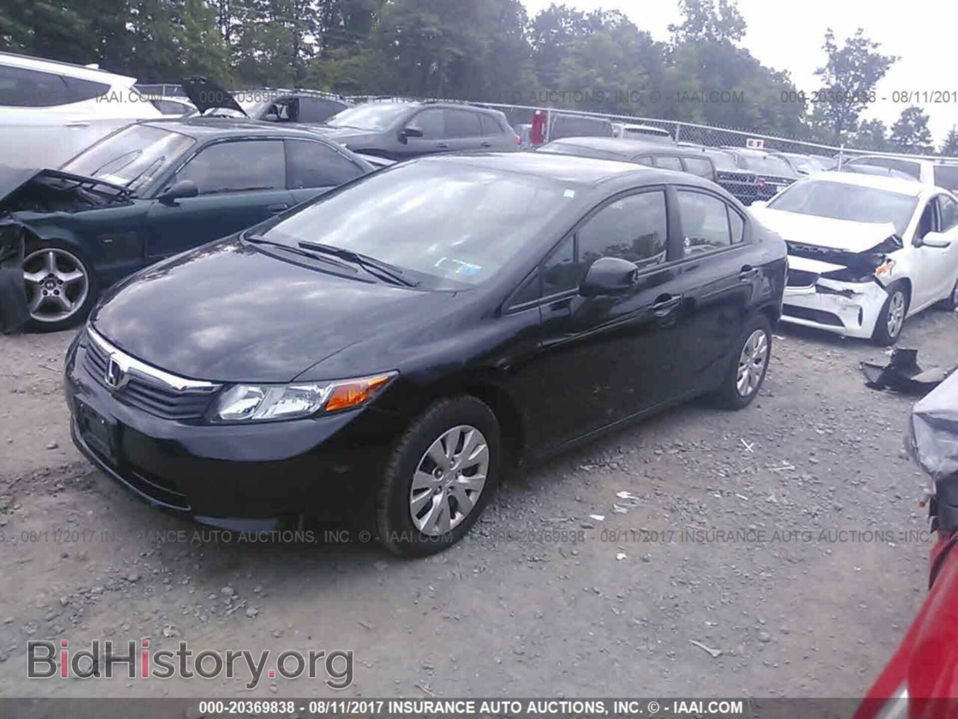 2012 Honda Civic - VIN: 19XFB2E59CE012020 - Photo 2