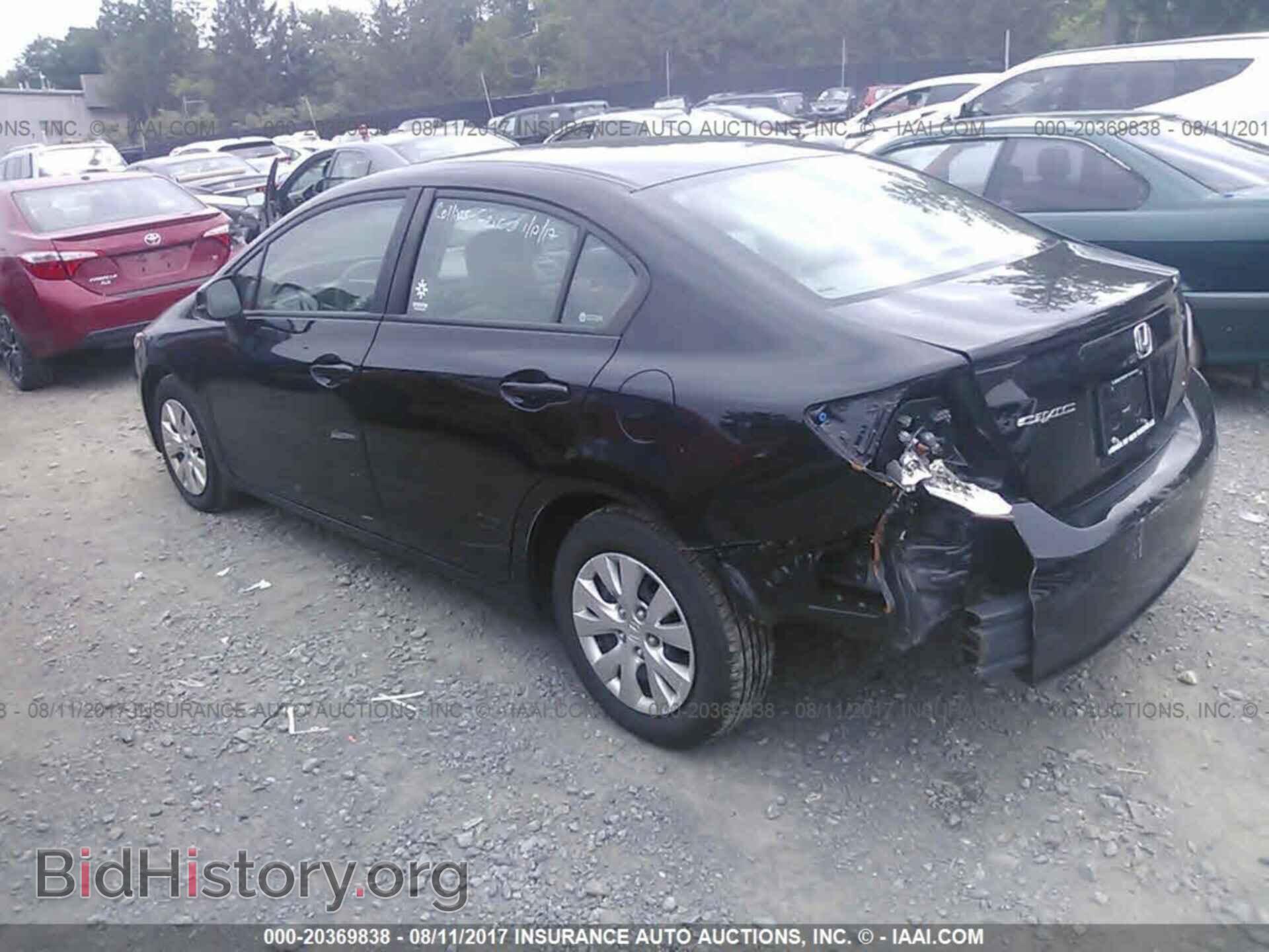 2012 Honda Civic - VIN: 19XFB2E59CE012020 - Photo 3