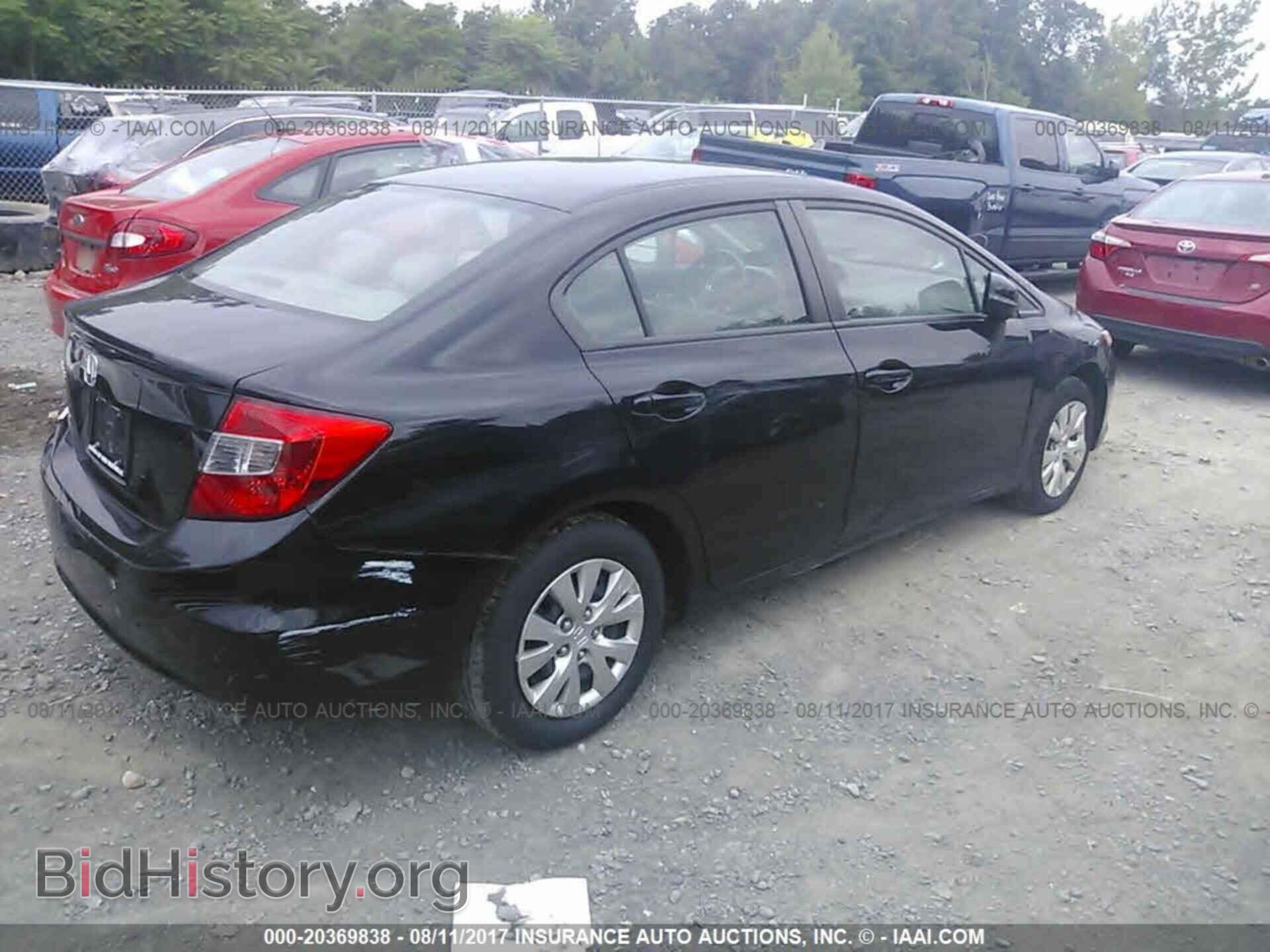 2012 Honda Civic - VIN: 19XFB2E59CE012020 - Photo 4