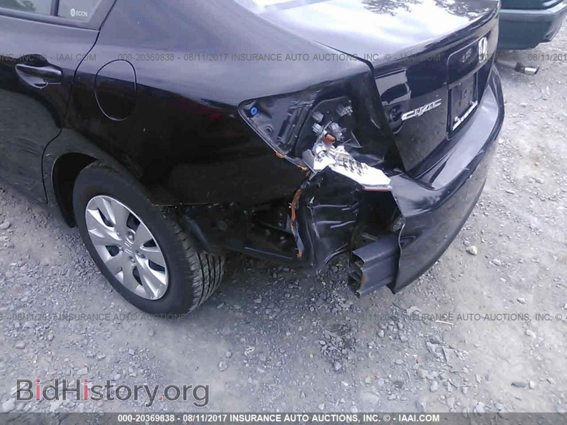 2012 Honda Civic - VIN: 19XFB2E59CE012020 - Photo 6