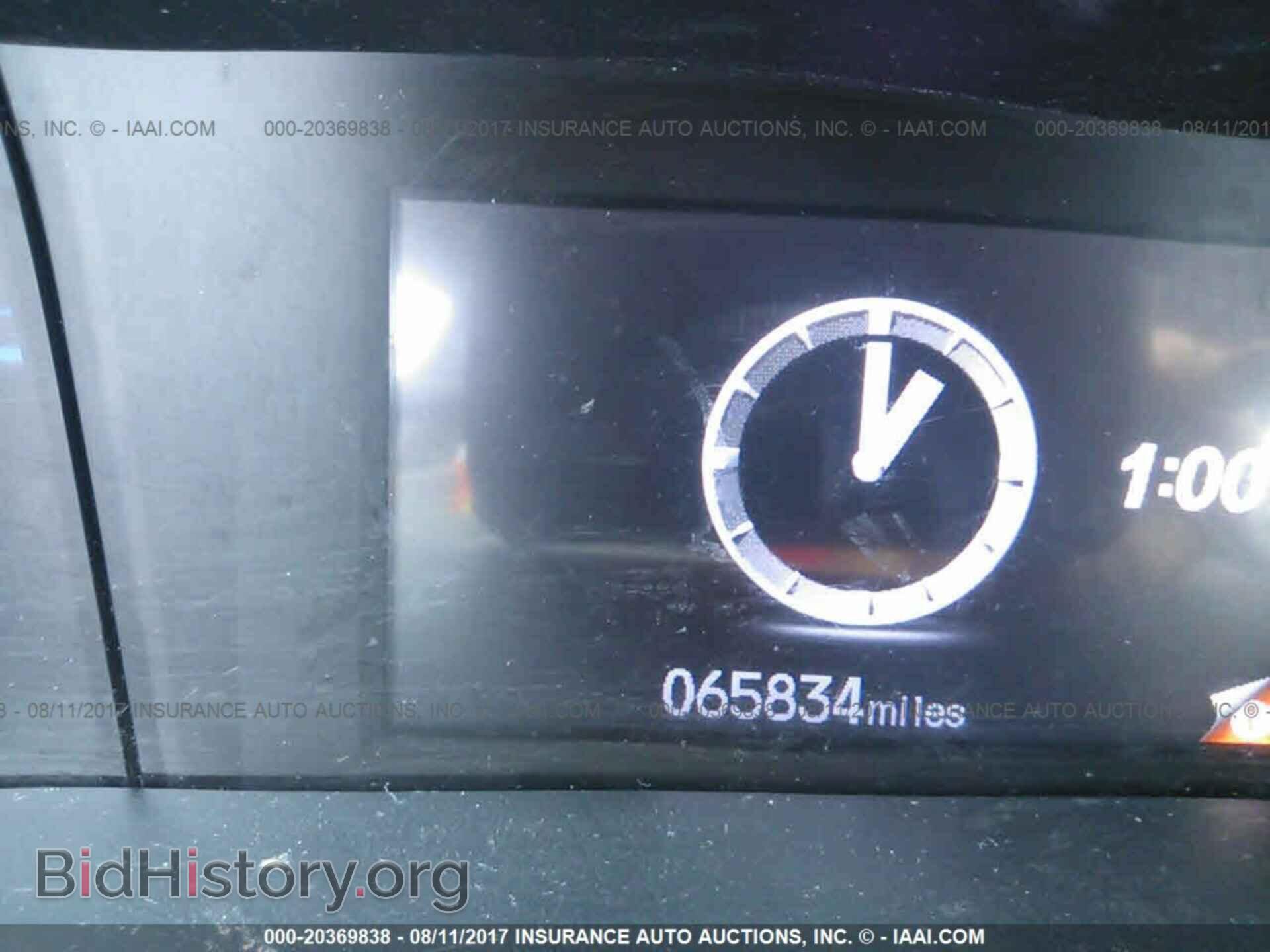 2012 Honda Civic - VIN: 19XFB2E59CE012020 - Photo 7