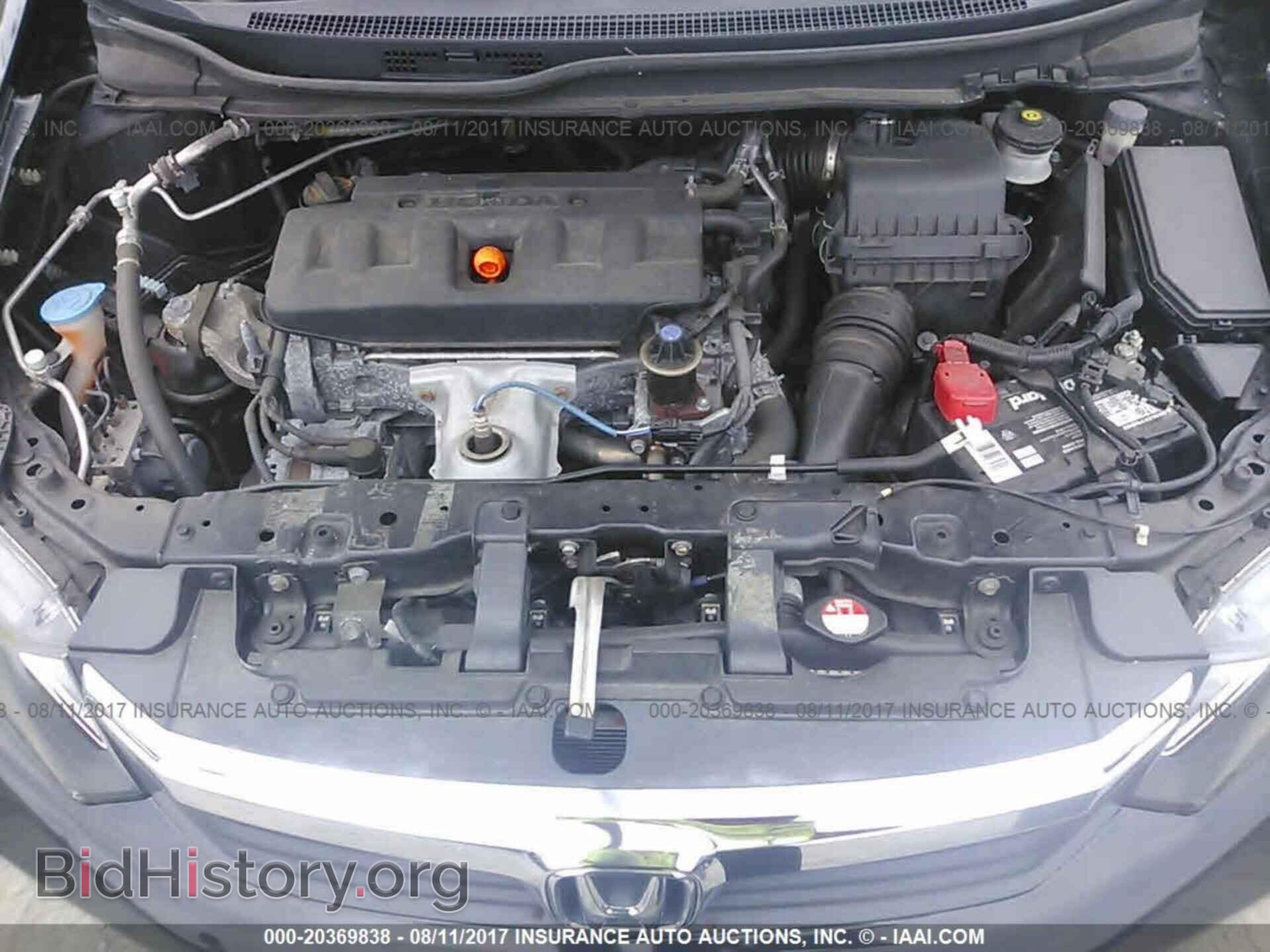 2012 Honda Civic - VIN: 19XFB2E59CE012020 - Photo 10